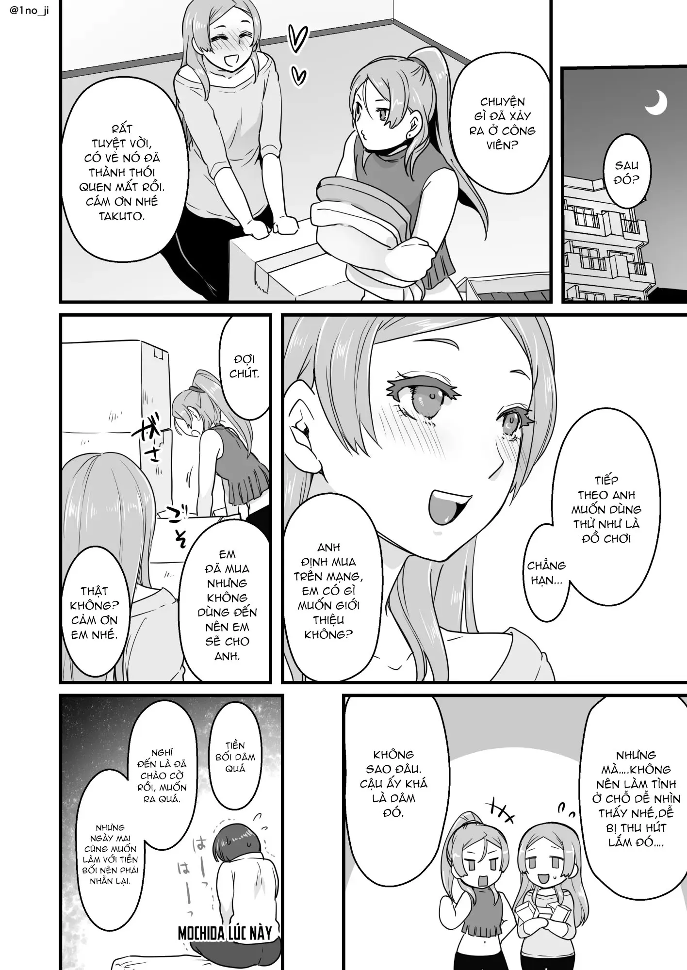 HentaiVN.net - Ảnh 16 - Himemiya senpai series [姫宮先輩シリーズ] - Chap 1.