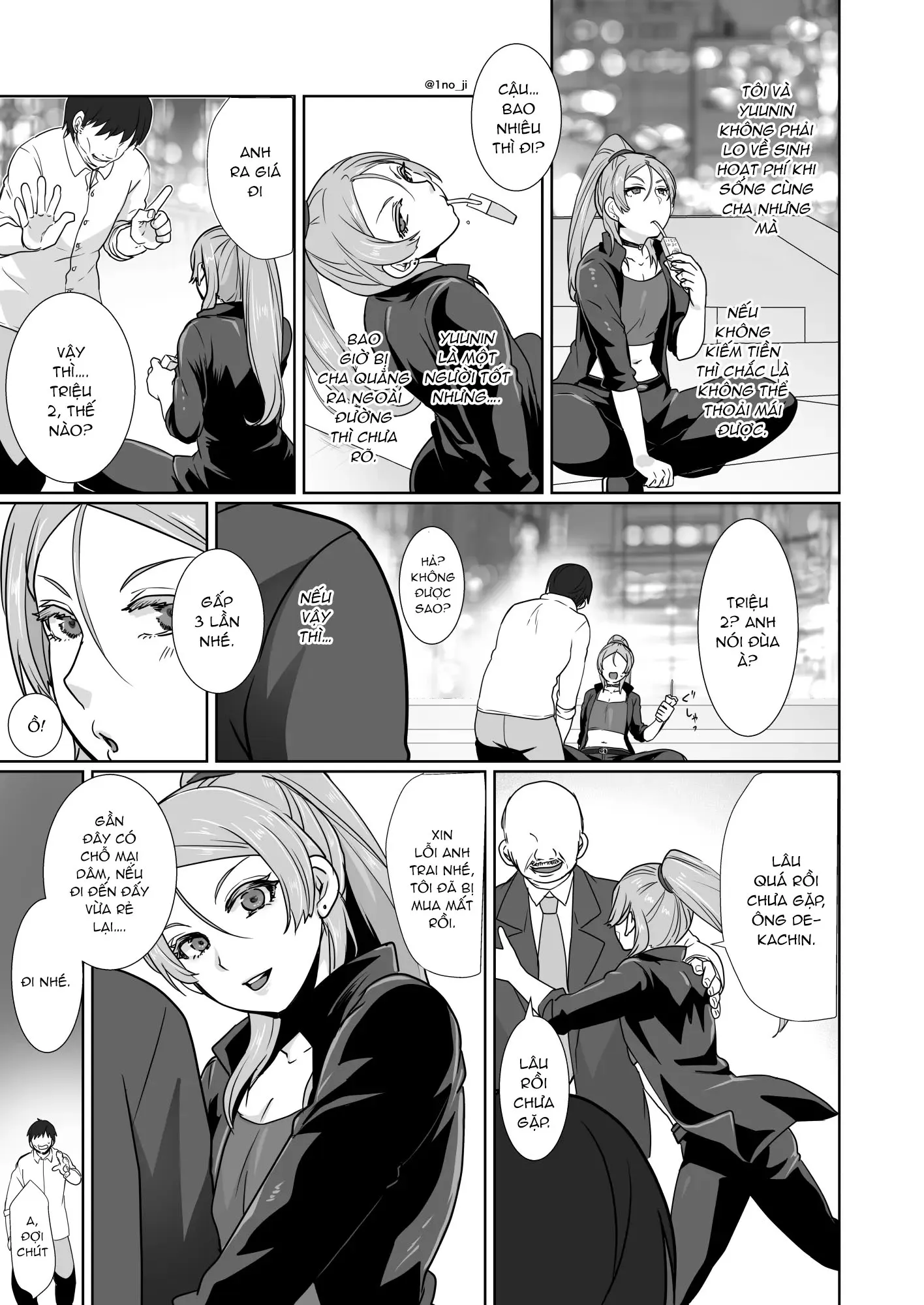 HentaiVN.net - Ảnh 17 - Himemiya senpai series [姫宮先輩シリーズ] - Chap 1.