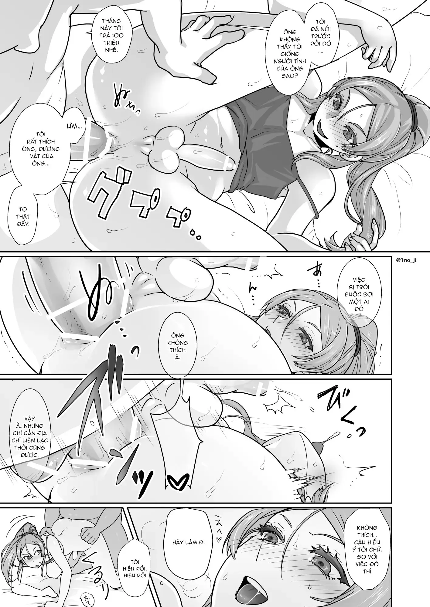 HentaiVN.net - Ảnh 19 - Himemiya senpai series [姫宮先輩シリーズ] - Chap 1.