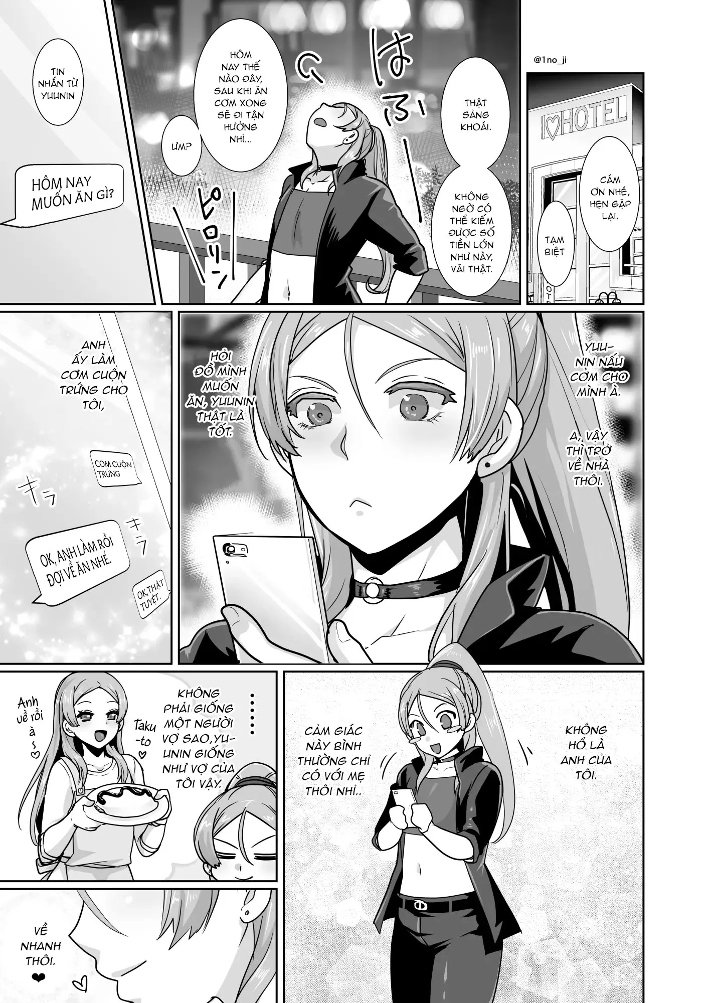 HentaiVN.net - Ảnh 21 - Himemiya senpai series [姫宮先輩シリーズ] - Chap 1.