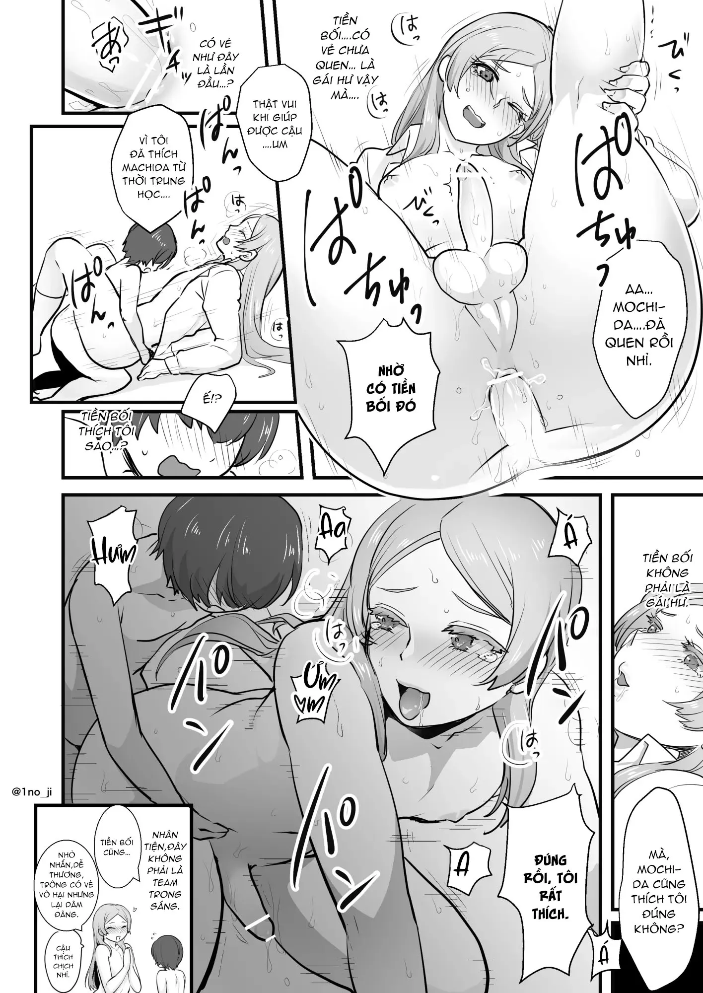 HentaiVN.net - Ảnh 5 - Himemiya senpai series [姫宮先輩シリーズ] - Chap 1.