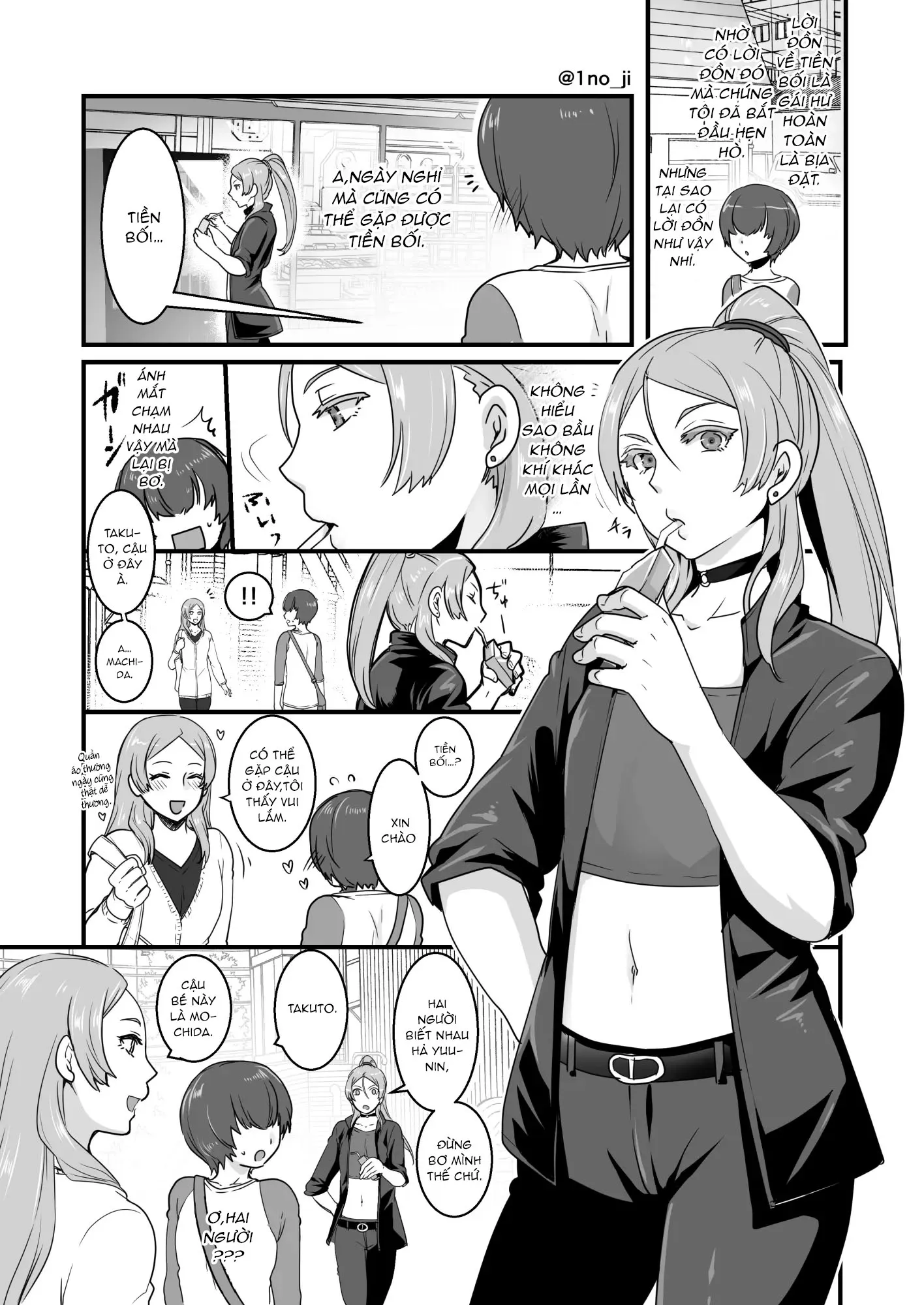 HentaiVN.net - Ảnh 6 - Himemiya senpai series [姫宮先輩シリーズ] - Chap 1.