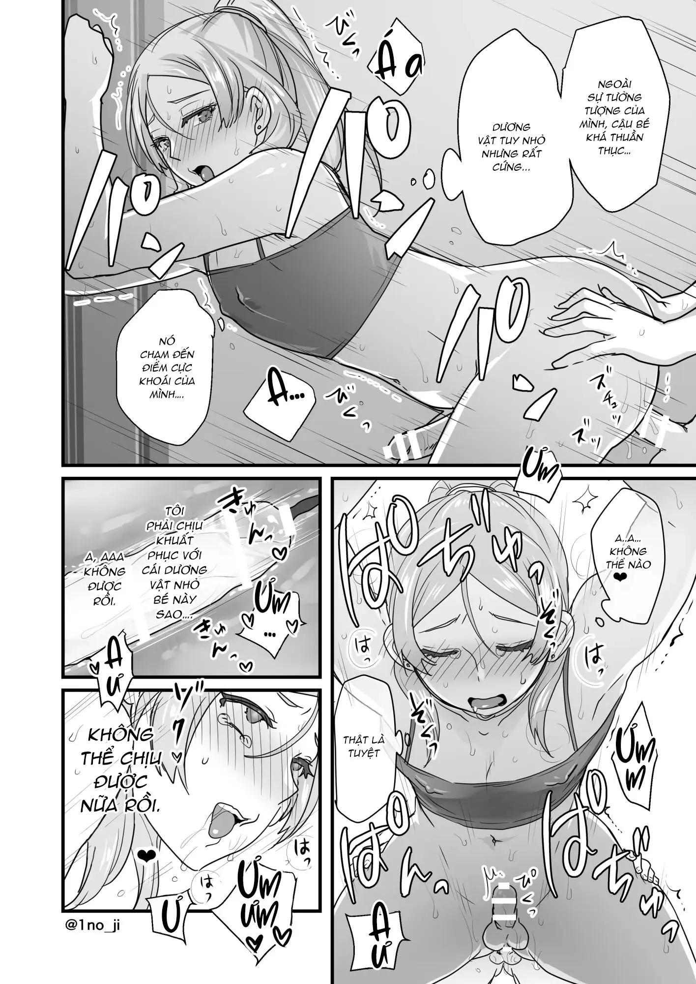 HentaiVN.net - Ảnh 9 - Himemiya senpai series [姫宮先輩シリーズ] - Chap 1.