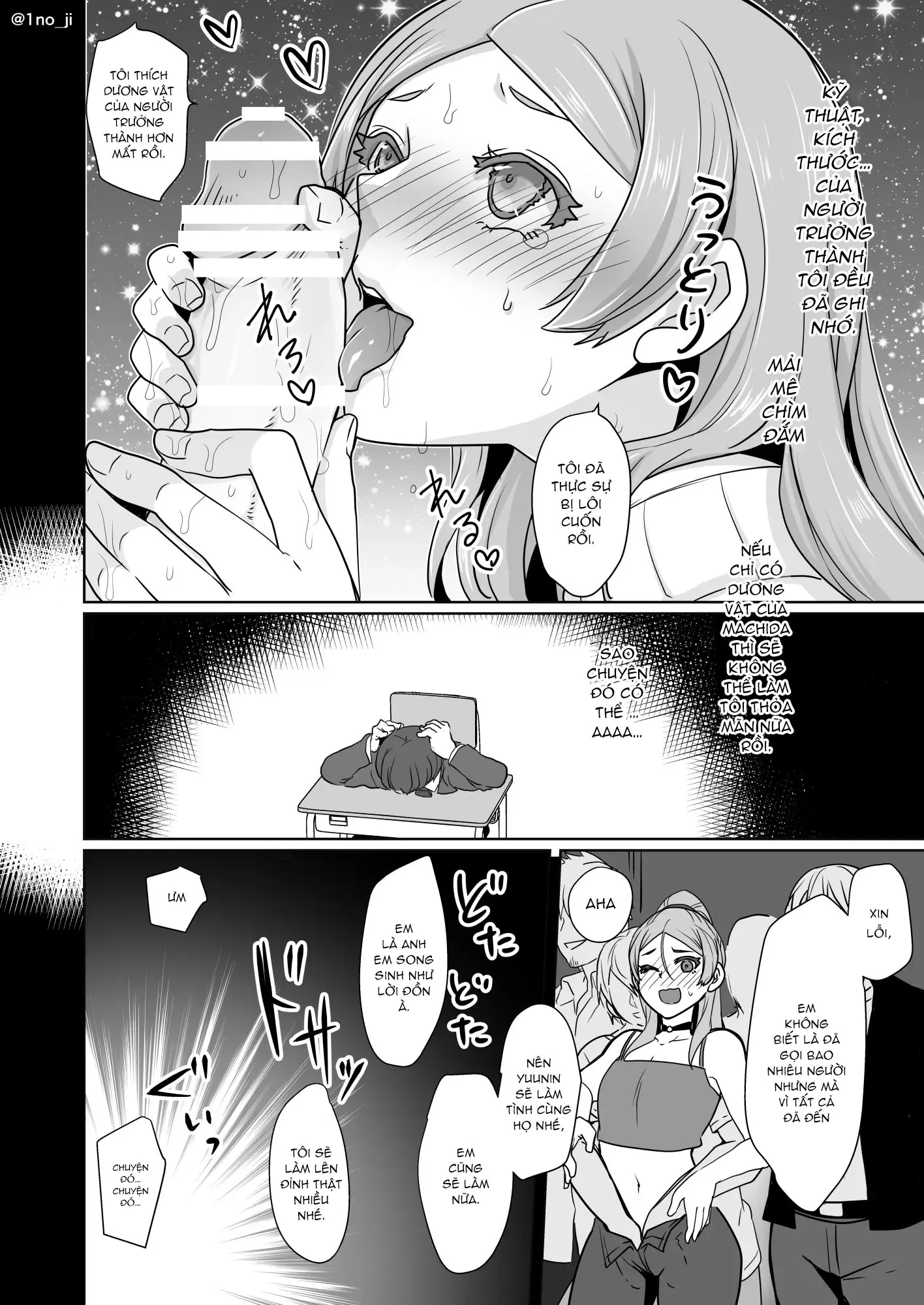 HentaiVN.net - Ảnh 10 - Himemiya senpai series [姫宮先輩シリーズ] - Chap 2
