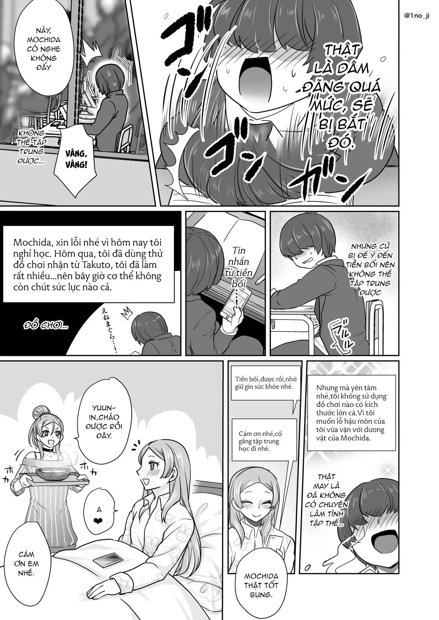 HentaiVN.net - Ảnh 13 - Himemiya senpai series [姫宮先輩シリーズ] - Chap 2