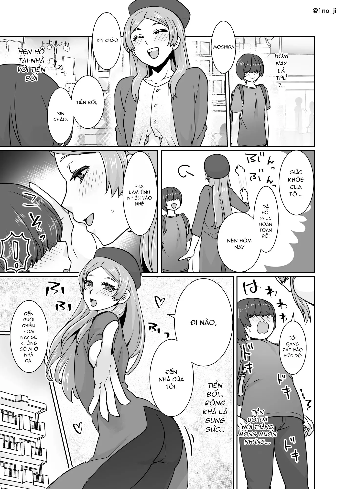 HentaiVN.net - Ảnh 14 - Himemiya senpai series [姫宮先輩シリーズ] - Chap 2