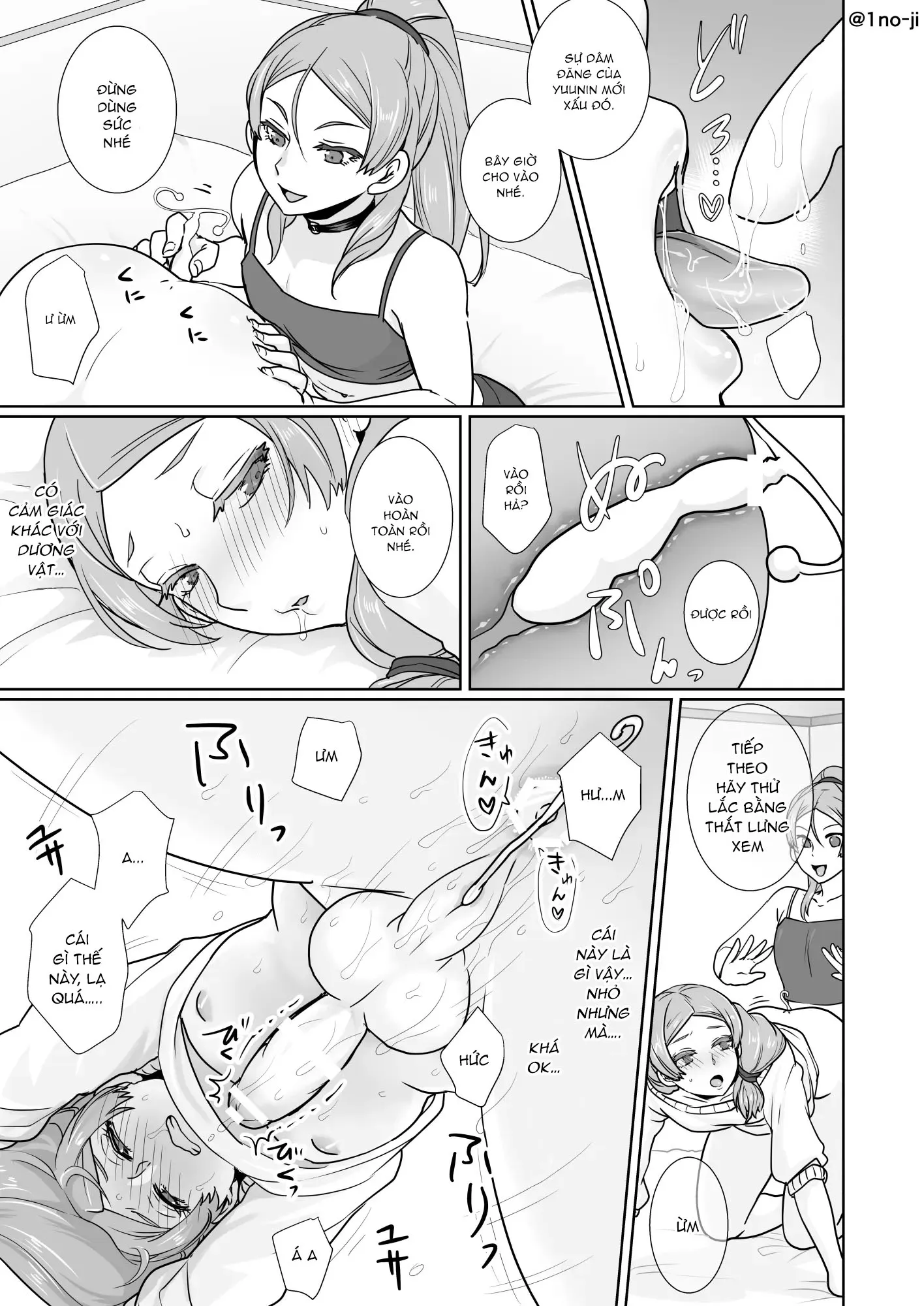 HentaiVN.net - Ảnh 3 - Himemiya senpai series [姫宮先輩シリーズ] - Chap 2
