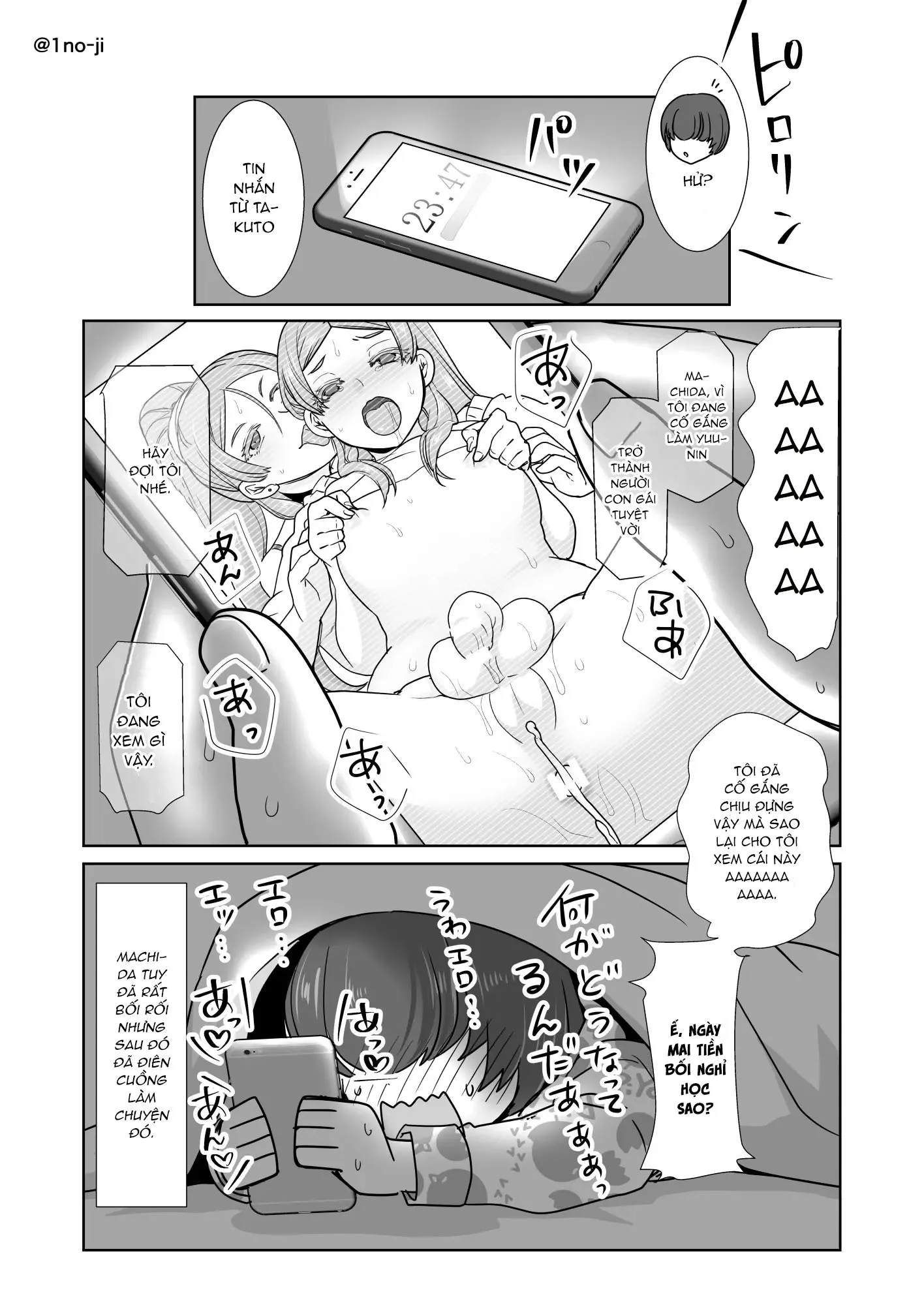 HentaiVN.net - Ảnh 6 - Himemiya senpai series [姫宮先輩シリーズ] - Chap 2