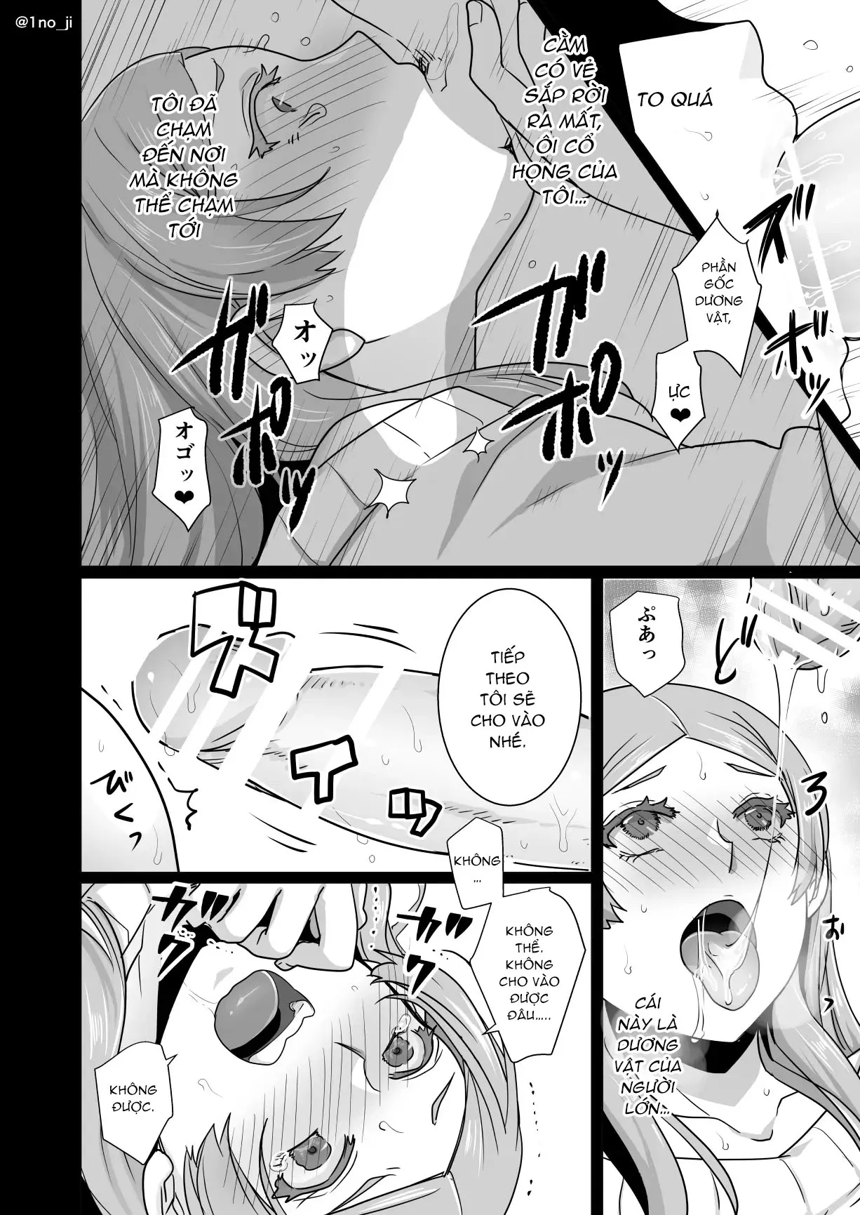 HentaiVN.net - Ảnh 8 - Himemiya senpai series [姫宮先輩シリーズ] - Chap 2