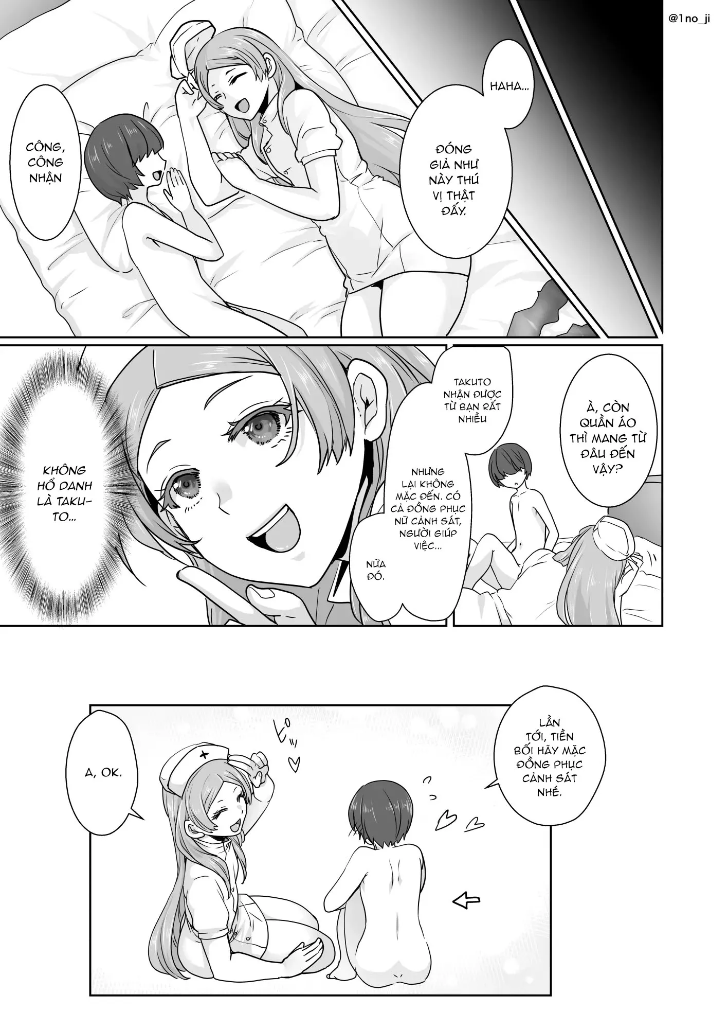 HentaiVN.net - Ảnh 16 - Himemiya senpai series [姫宮先輩シリーズ] - Chap 3