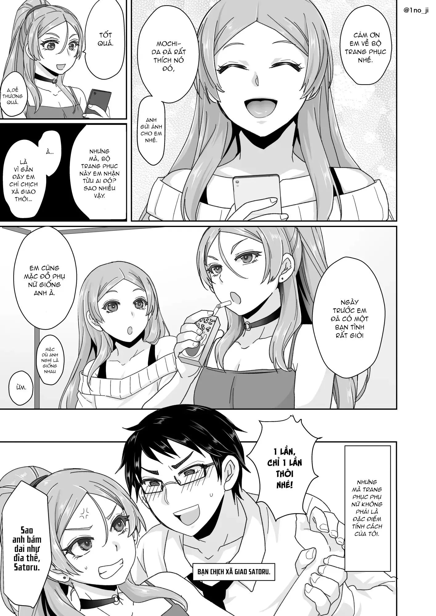 HentaiVN.net - Ảnh 17 - Himemiya senpai series [姫宮先輩シリーズ] - Chap 3