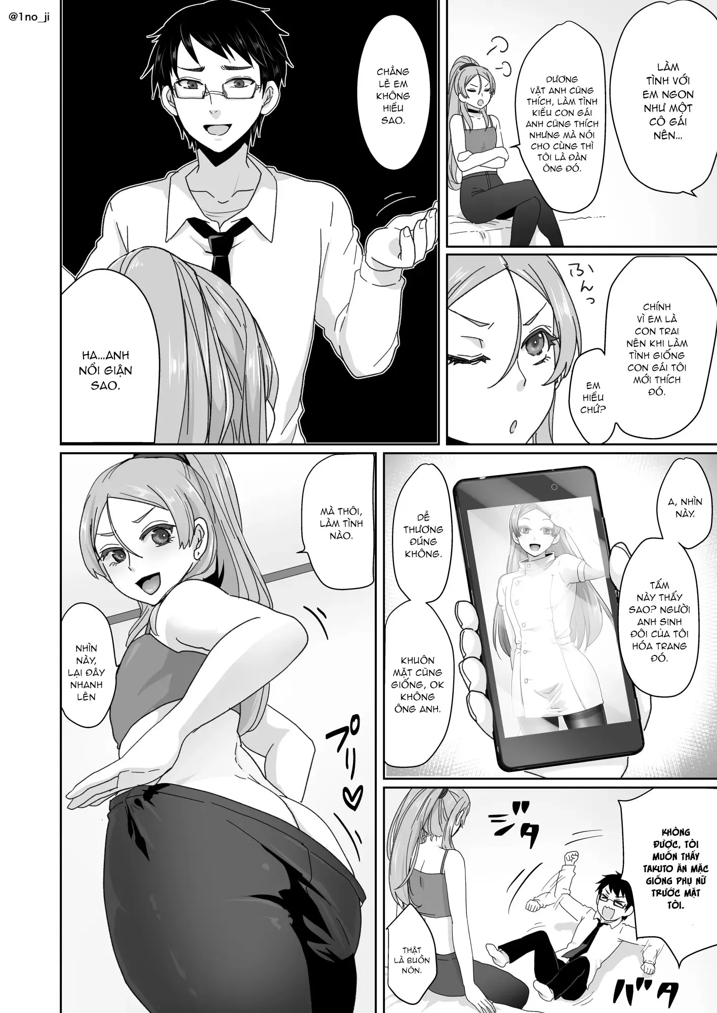HentaiVN.net - Ảnh 18 - Himemiya senpai series [姫宮先輩シリーズ] - Chap 3