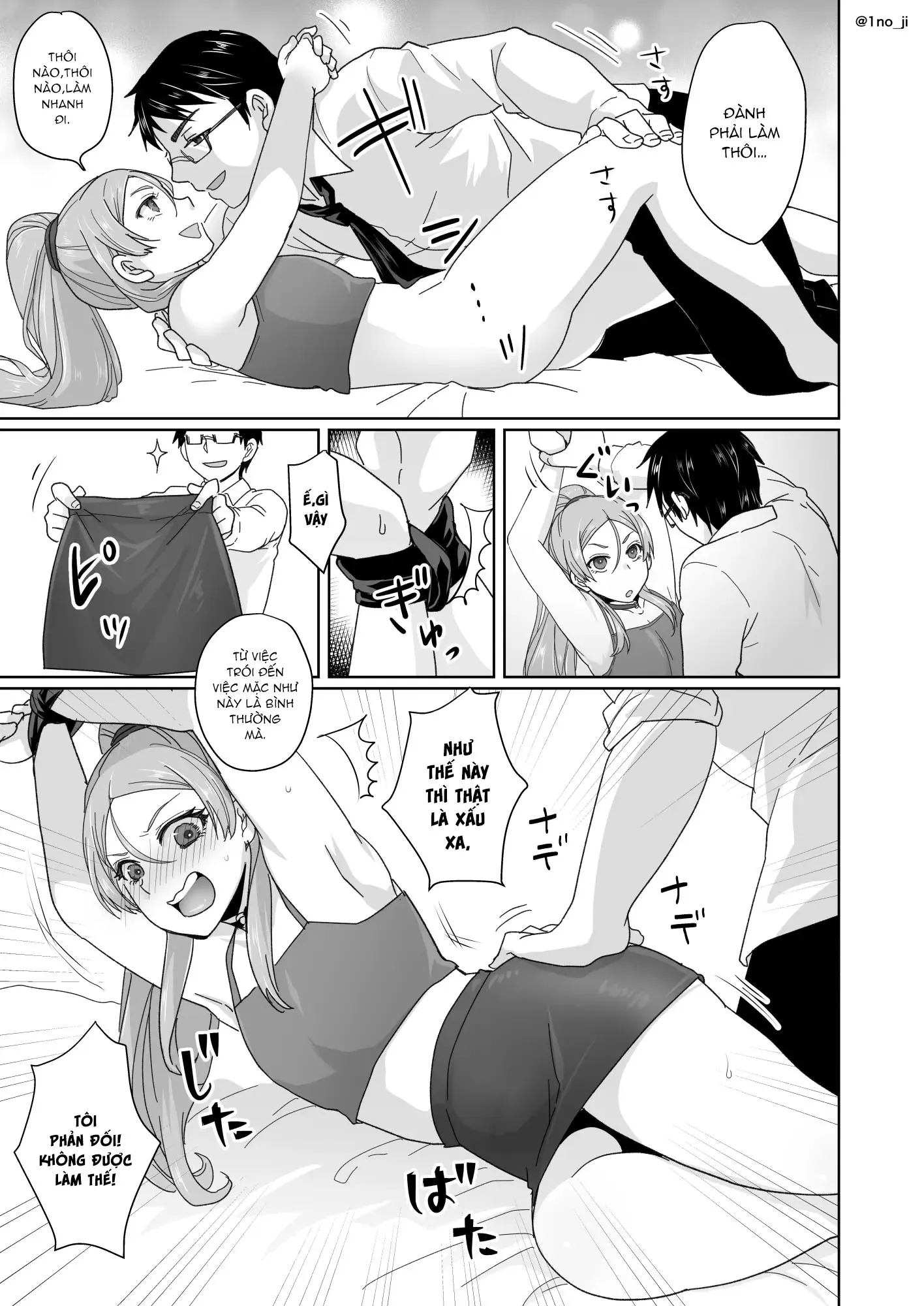HentaiVN.net - Ảnh 19 - Himemiya senpai series [姫宮先輩シリーズ] - Chap 3