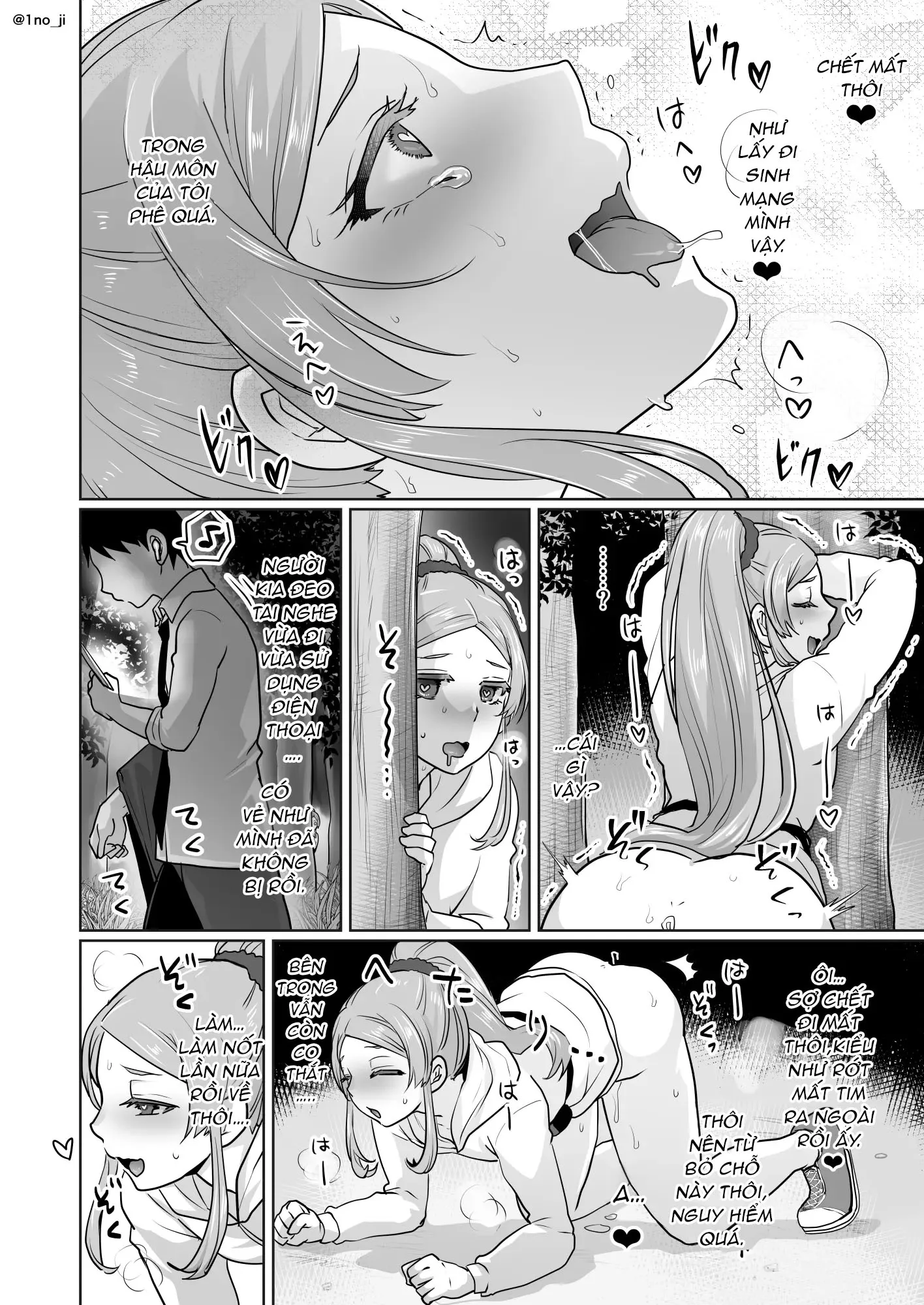 HentaiVN.net - Ảnh 28 - Himemiya senpai series [姫宮先輩シリーズ] - Chap 3