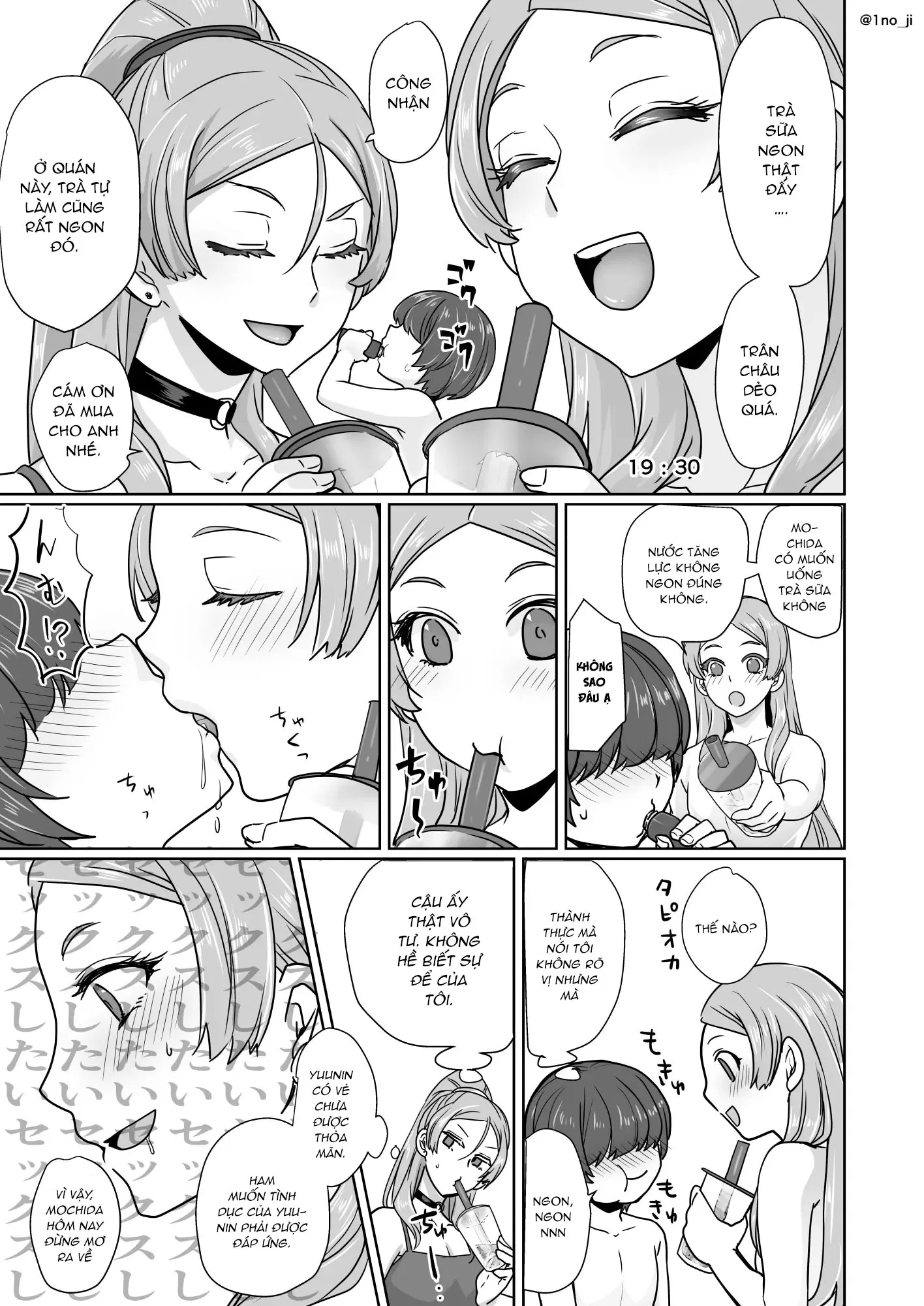 HentaiVN.net - Ảnh 3 - Himemiya senpai series [姫宮先輩シリーズ] - Chap 3