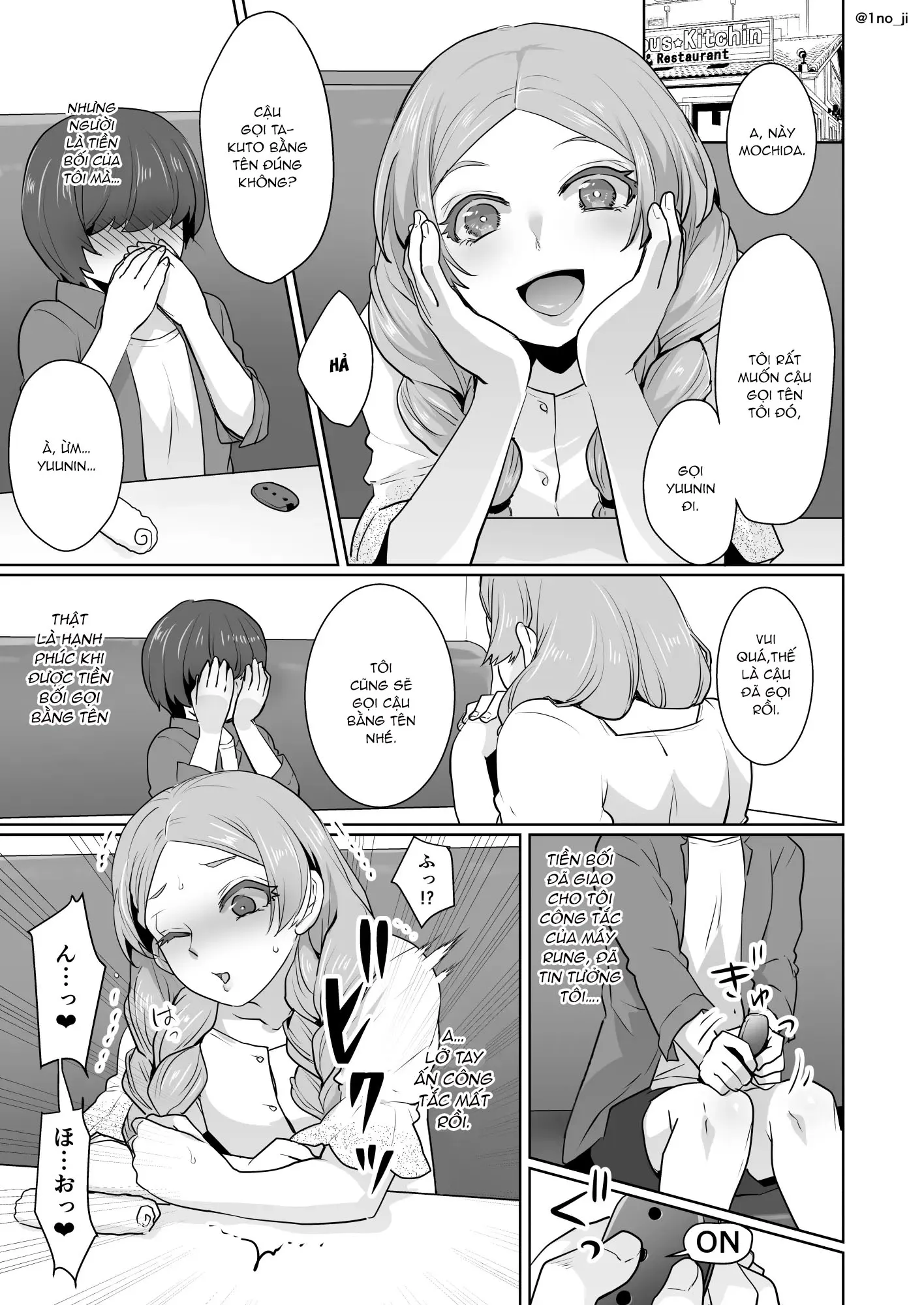 HentaiVN.net - Ảnh 31 - Himemiya senpai series [姫宮先輩シリーズ] - Chap 3