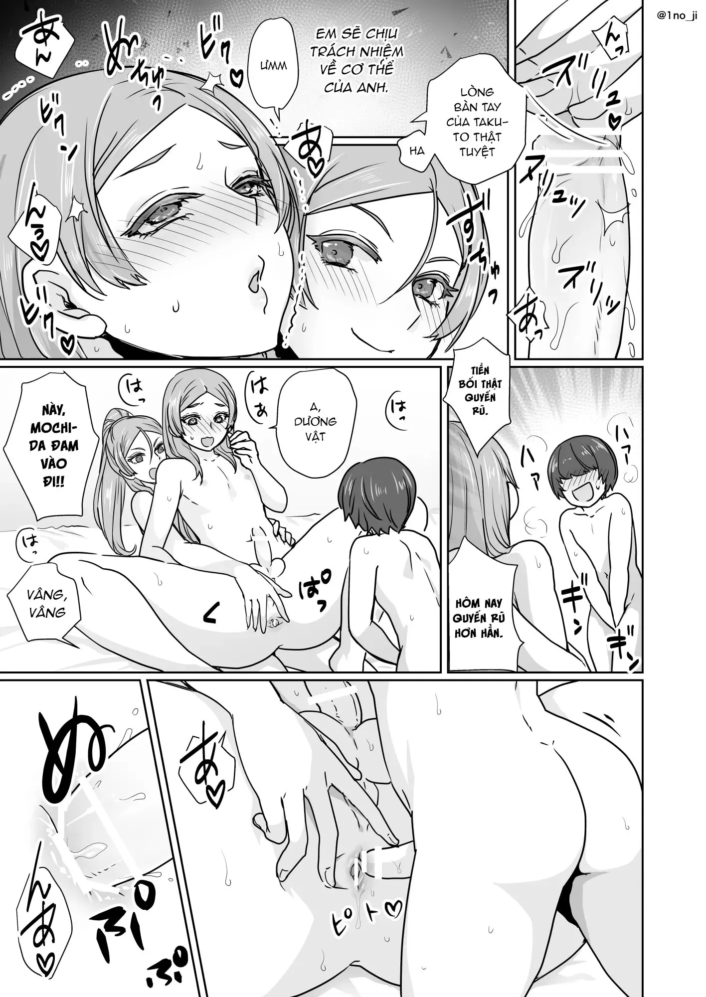HentaiVN.net - Ảnh 5 - Himemiya senpai series [姫宮先輩シリーズ] - Chap 3