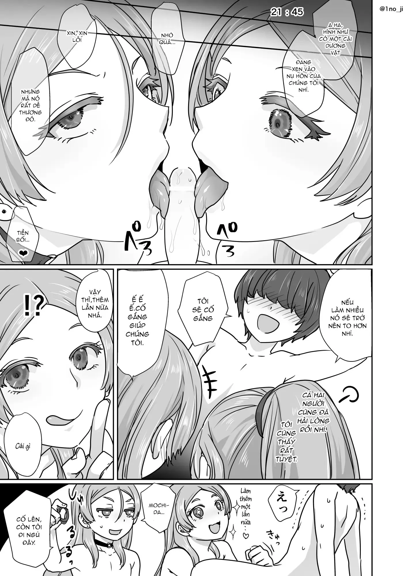 HentaiVN.net - Ảnh 9 - Himemiya senpai series [姫宮先輩シリーズ] - Chap 3