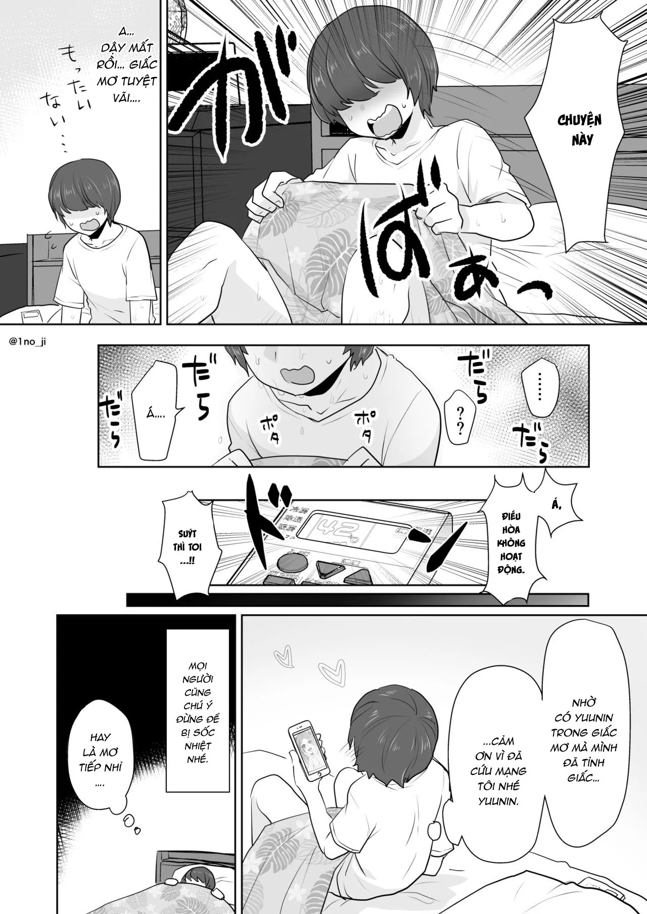 HentaiVN.net - Ảnh 12 - Himemiya senpai series [姫宮先輩シリーズ] - Chap 4
