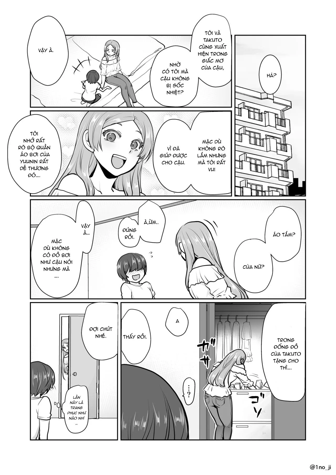 HentaiVN.net - Ảnh 13 - Himemiya senpai series [姫宮先輩シリーズ] - Chap 4