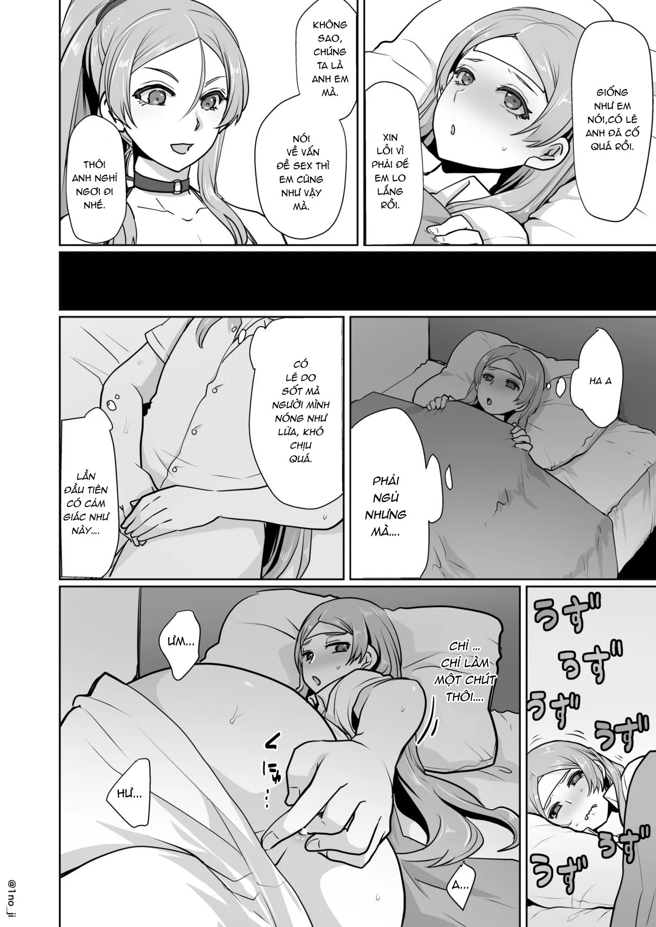 HentaiVN.net - Ảnh 20 - Himemiya senpai series [姫宮先輩シリーズ] - Chap 4