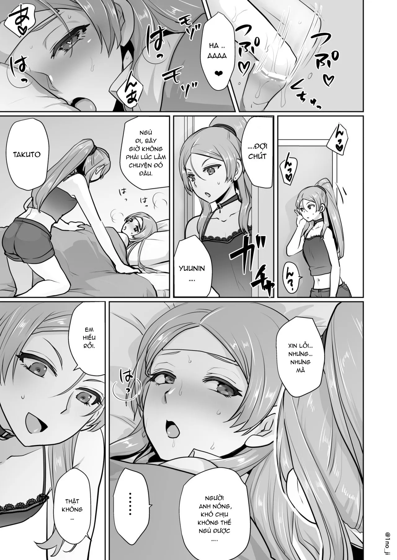 HentaiVN.net - Ảnh 21 - Himemiya senpai series [姫宮先輩シリーズ] - Chap 4
