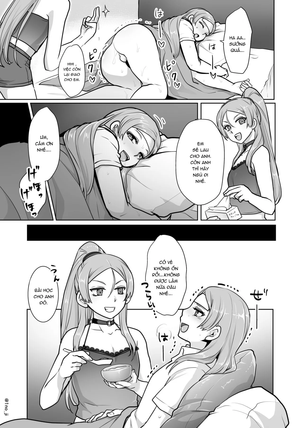 HentaiVN.net - Ảnh 25 - Himemiya senpai series [姫宮先輩シリーズ] - Chap 4