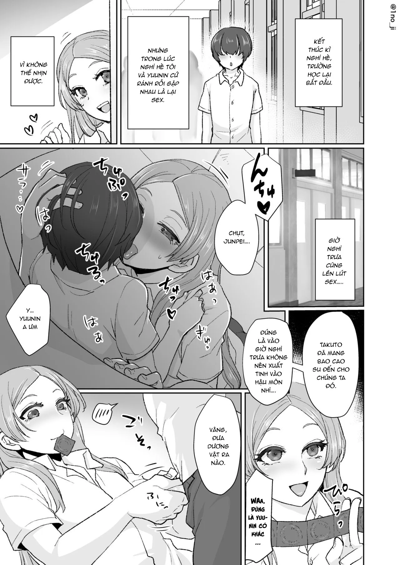 HentaiVN.net - Ảnh 26 - Himemiya senpai series [姫宮先輩シリーズ] - Chap 4