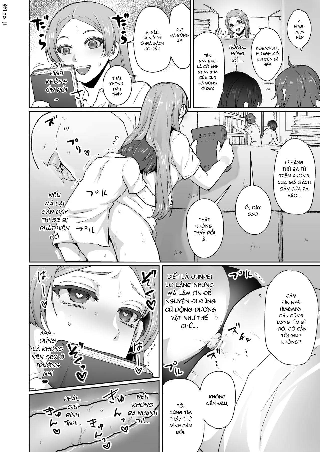 HentaiVN.net - Ảnh 29 - Himemiya senpai series [姫宮先輩シリーズ] - Chap 4