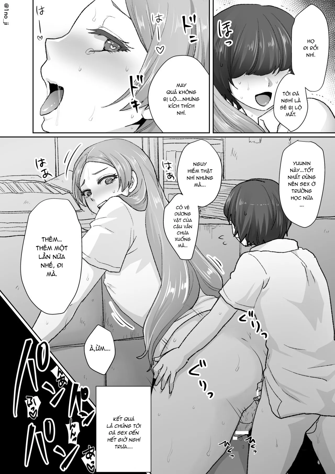 HentaiVN.net - Ảnh 32 - Himemiya senpai series [姫宮先輩シリーズ] - Chap 4