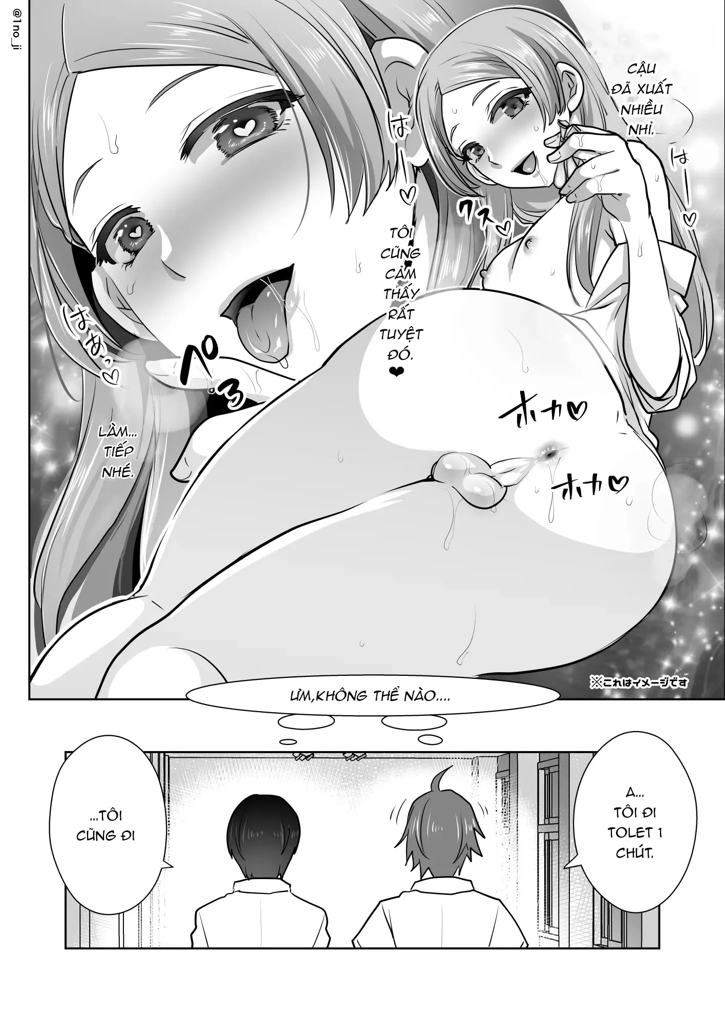 HentaiVN.net - Ảnh 35 - Himemiya senpai series [姫宮先輩シリーズ] - Chap 4