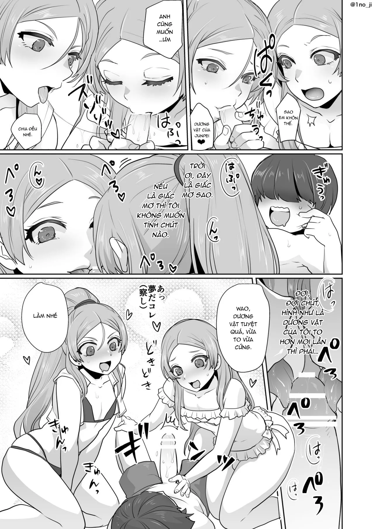HentaiVN.net - Ảnh 9 - Himemiya senpai series [姫宮先輩シリーズ] - Chap 4
