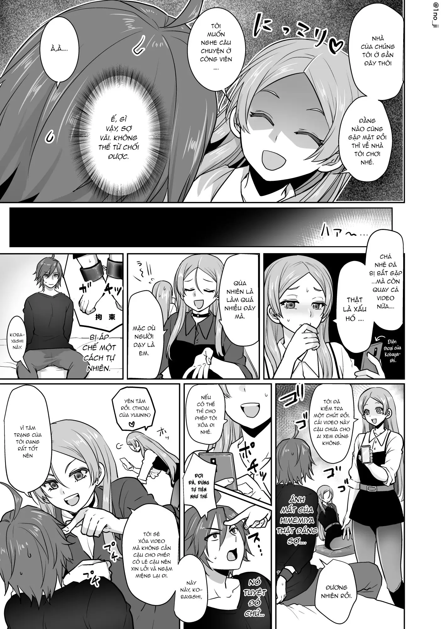 HentaiVN.net - Ảnh 10 - Himemiya senpai series [姫宮先輩シリーズ] - Chap 5