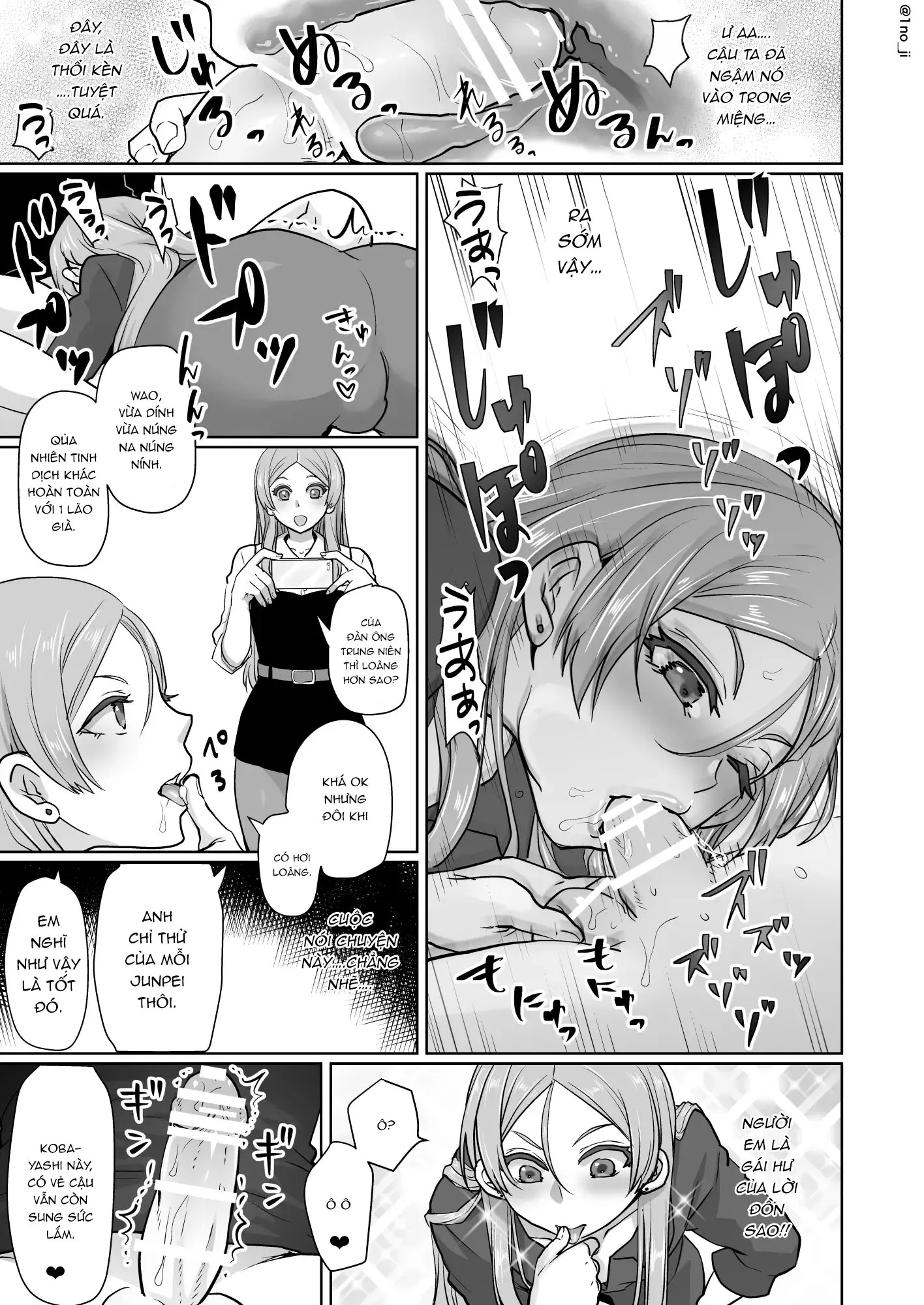 HentaiVN.net - Ảnh 12 - Himemiya senpai series [姫宮先輩シリーズ] - Chap 5