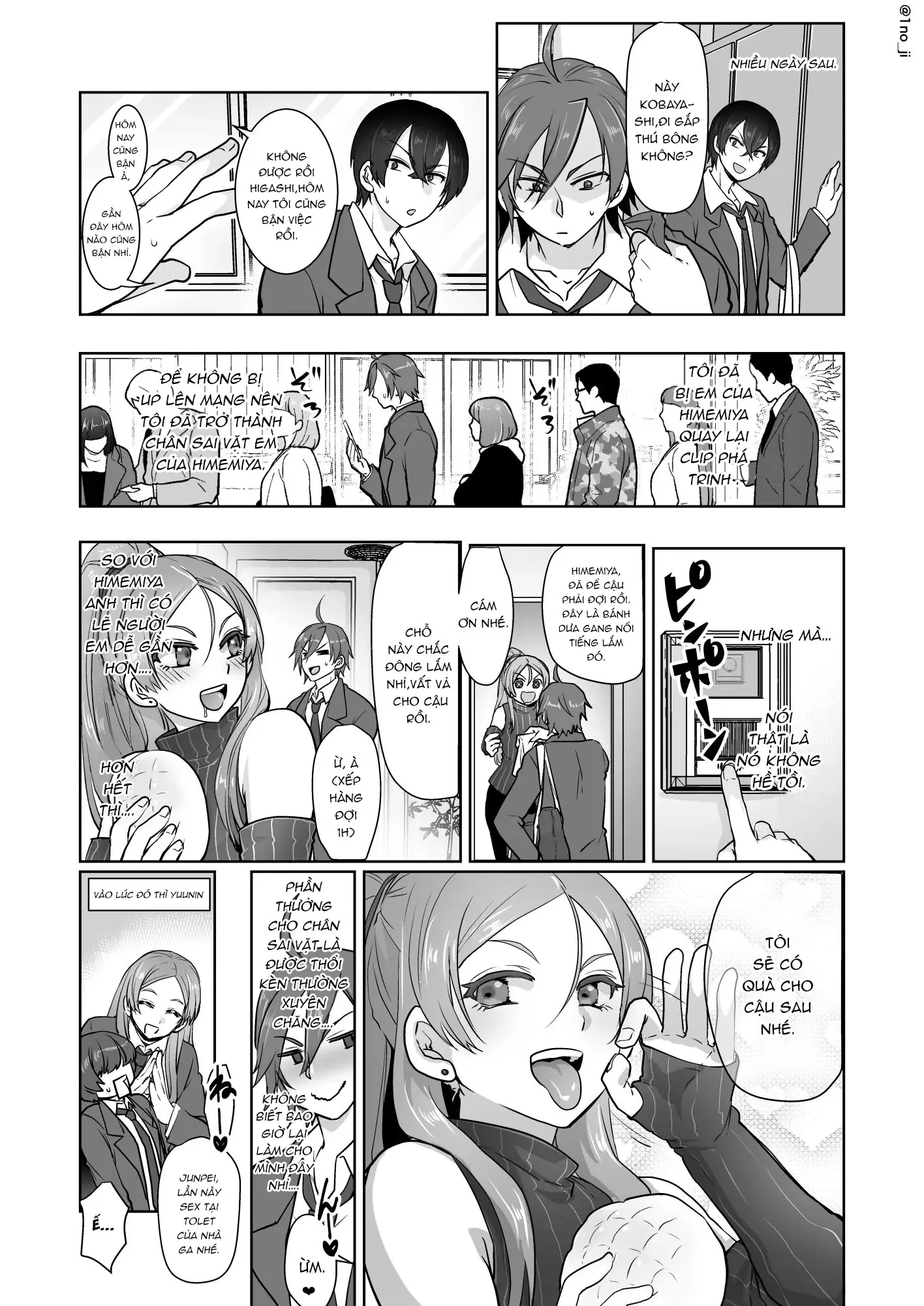 HentaiVN.net - Ảnh 15 - Himemiya senpai series [姫宮先輩シリーズ] - Chap 5