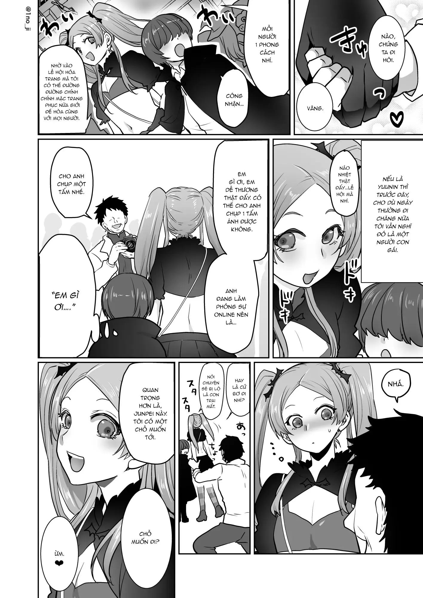 HentaiVN.net - Ảnh 17 - Himemiya senpai series [姫宮先輩シリーズ] - Chap 5