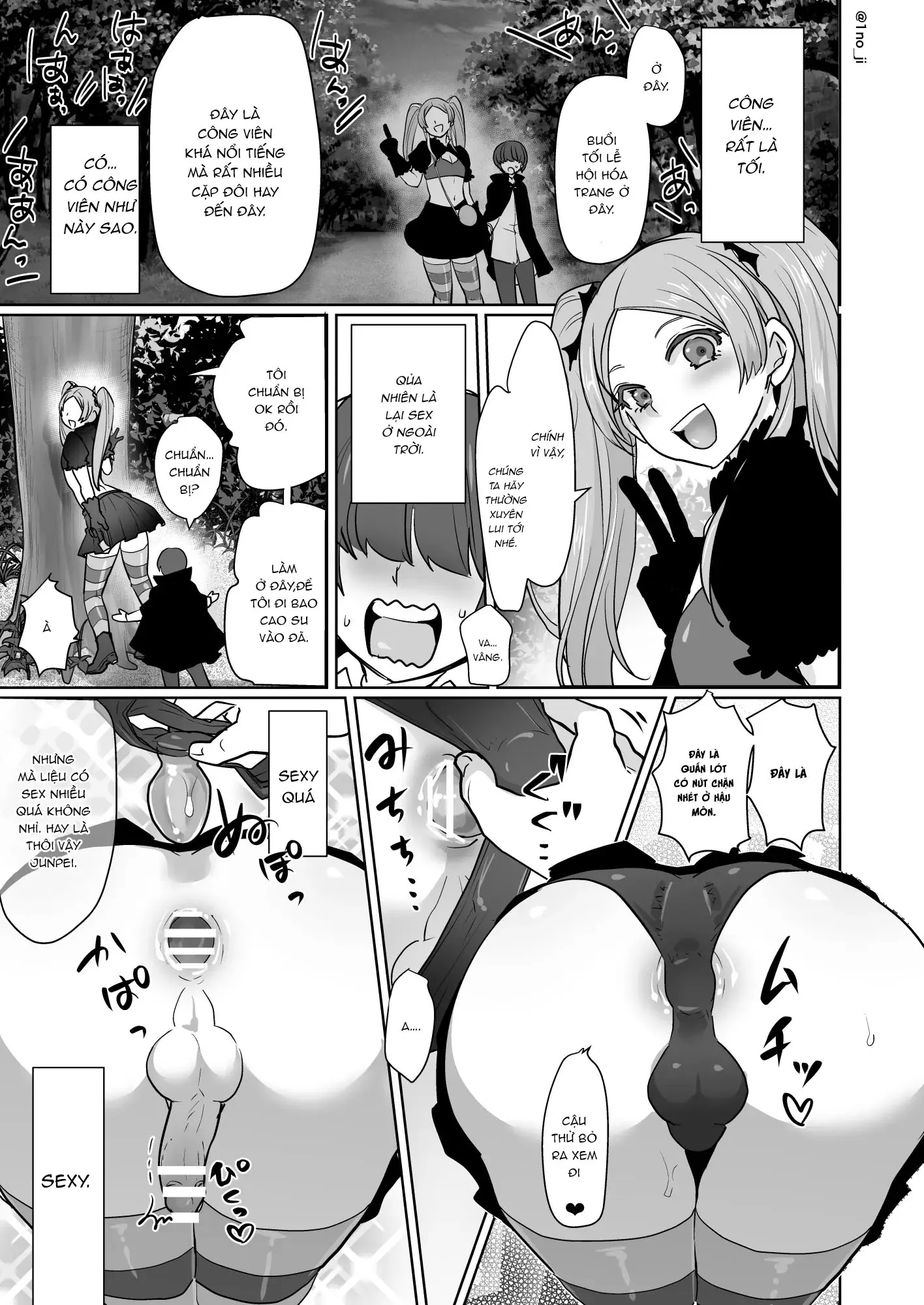 HentaiVN.net - Ảnh 18 - Himemiya senpai series [姫宮先輩シリーズ] - Chap 5