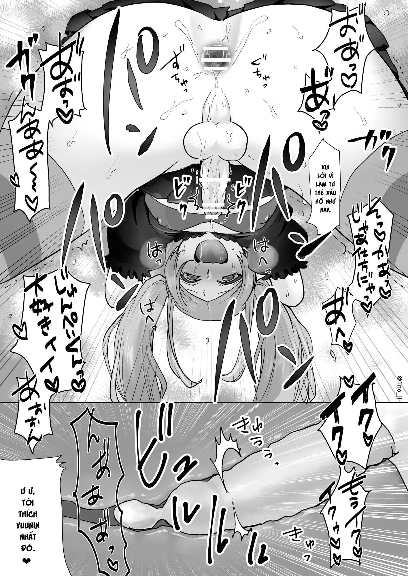 HentaiVN.net - Ảnh 20 - Himemiya senpai series [姫宮先輩シリーズ] - Chap 5