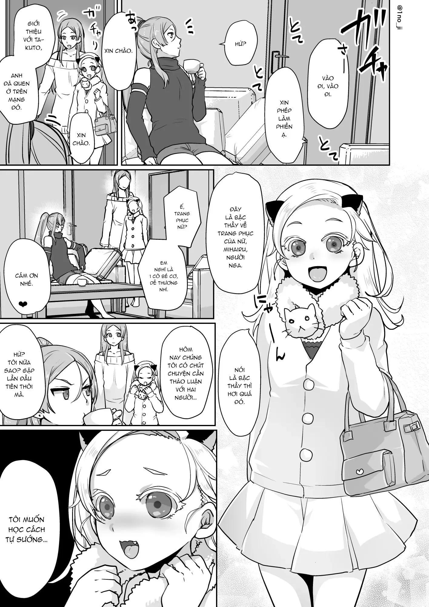 HentaiVN.net - Ảnh 22 - Himemiya senpai series [姫宮先輩シリーズ] - Chap 5