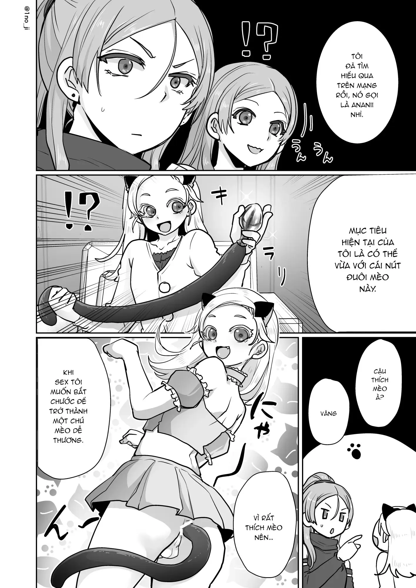 HentaiVN.net - Ảnh 23 - Himemiya senpai series [姫宮先輩シリーズ] - Chap 5