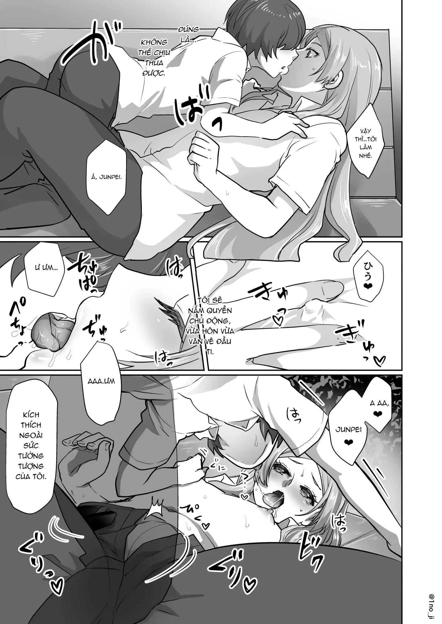 HentaiVN.net - Ảnh 4 - Himemiya senpai series [姫宮先輩シリーズ] - Chap 5