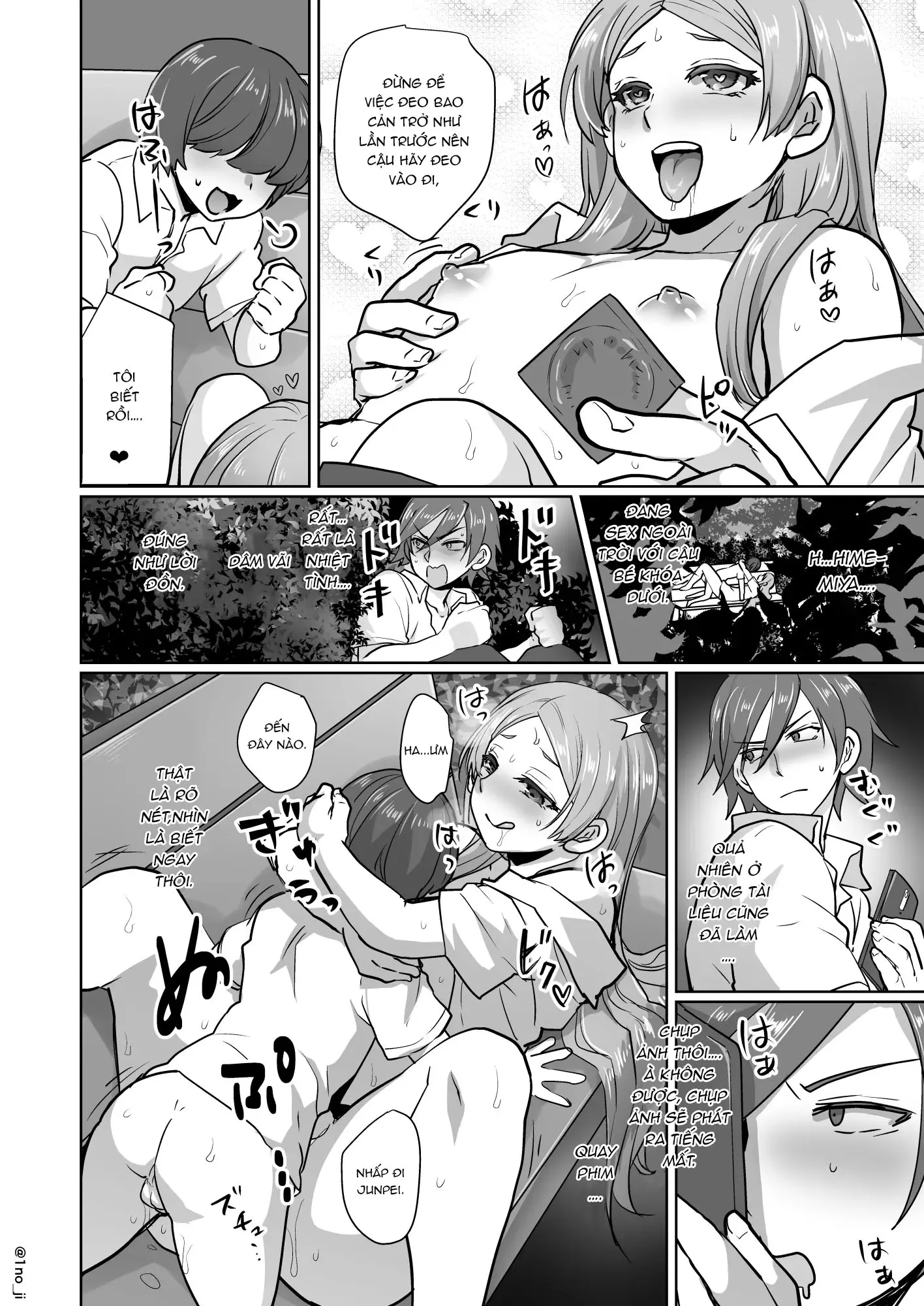 HentaiVN.net - Ảnh 5 - Himemiya senpai series [姫宮先輩シリーズ] - Chap 5