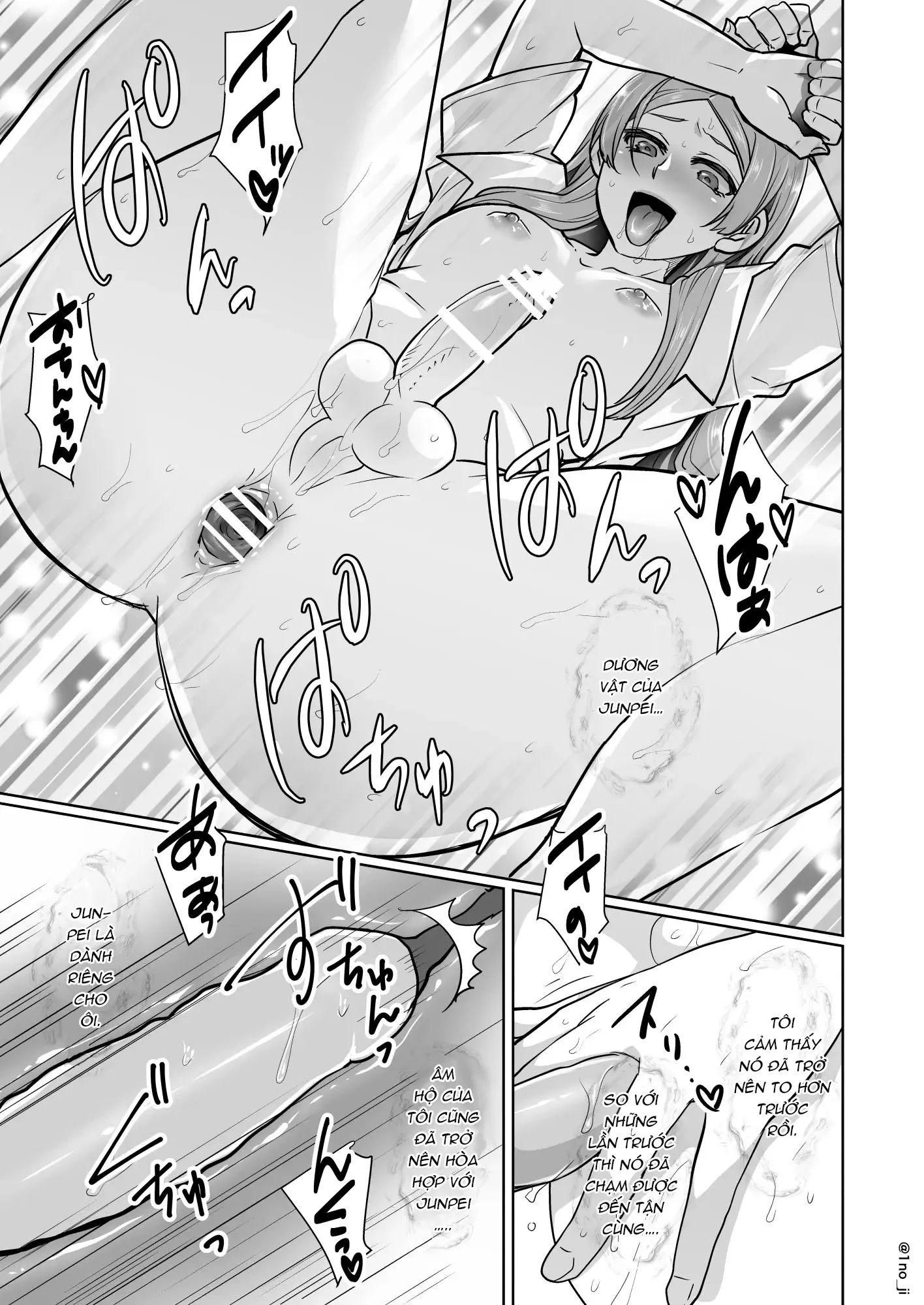 HentaiVN.net - Ảnh 6 - Himemiya senpai series [姫宮先輩シリーズ] - Chap 5