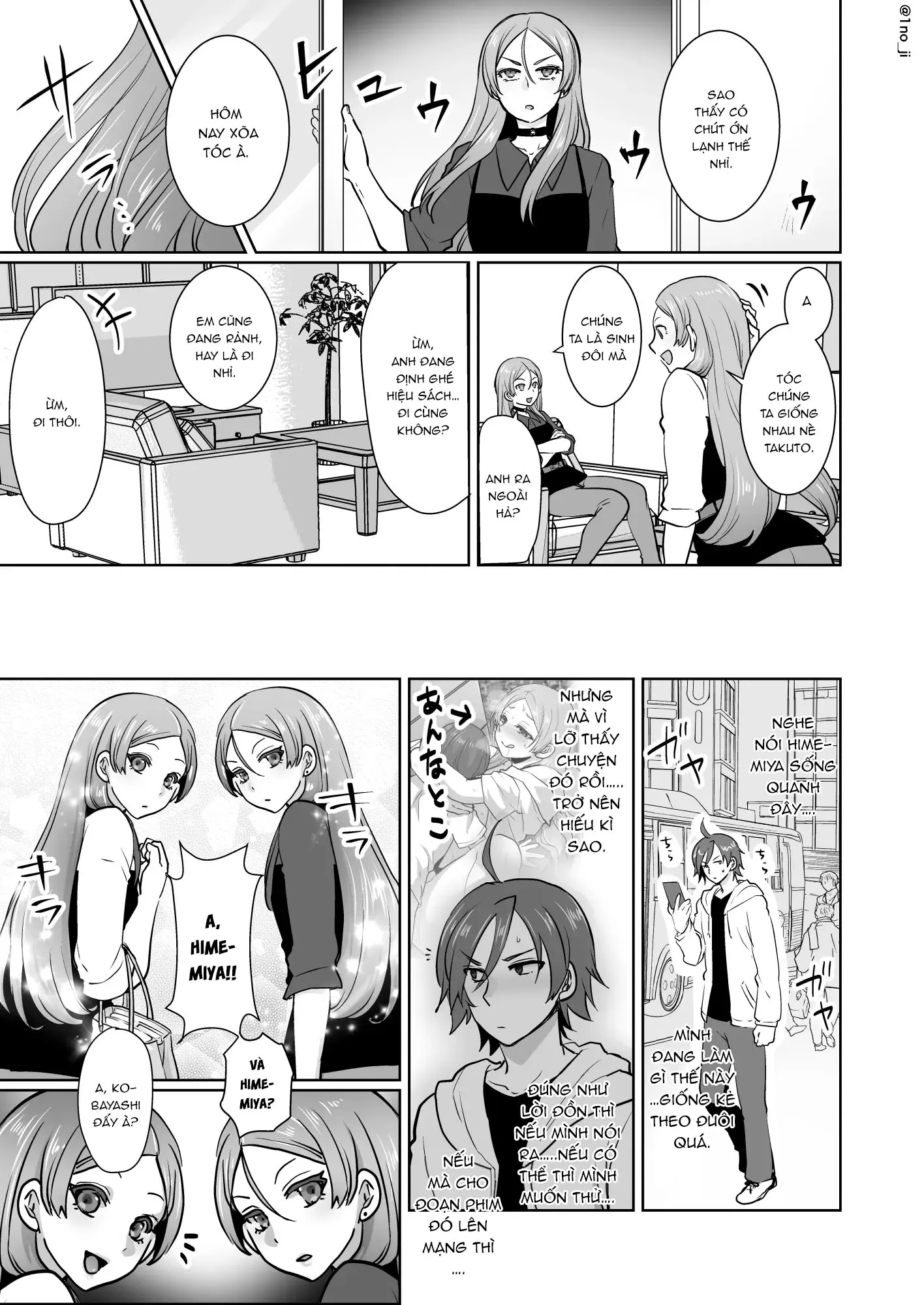 HentaiVN.net - Ảnh 8 - Himemiya senpai series [姫宮先輩シリーズ] - Chap 5