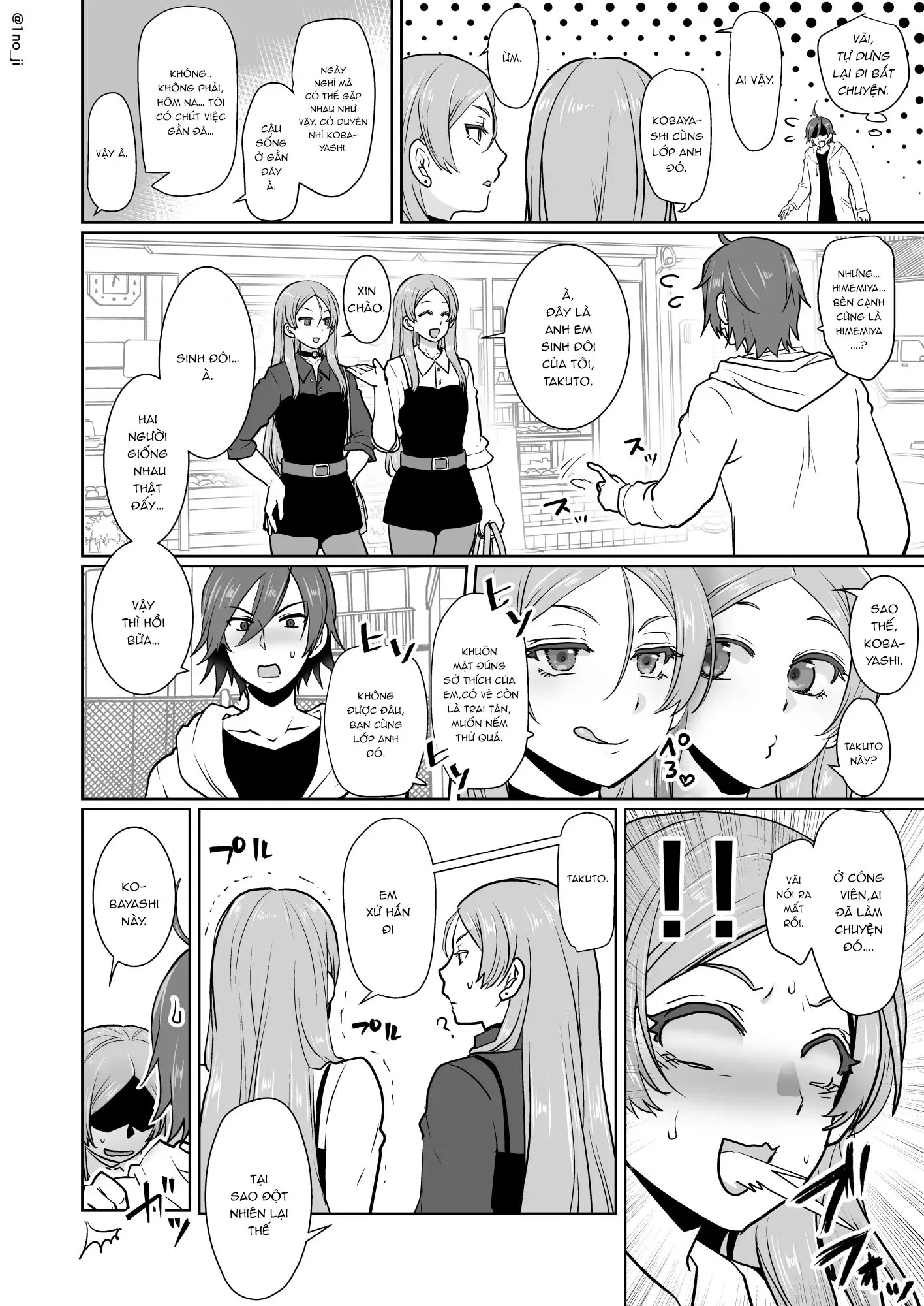 HentaiVN.net - Ảnh 9 - Himemiya senpai series [姫宮先輩シリーズ] - Chap 5