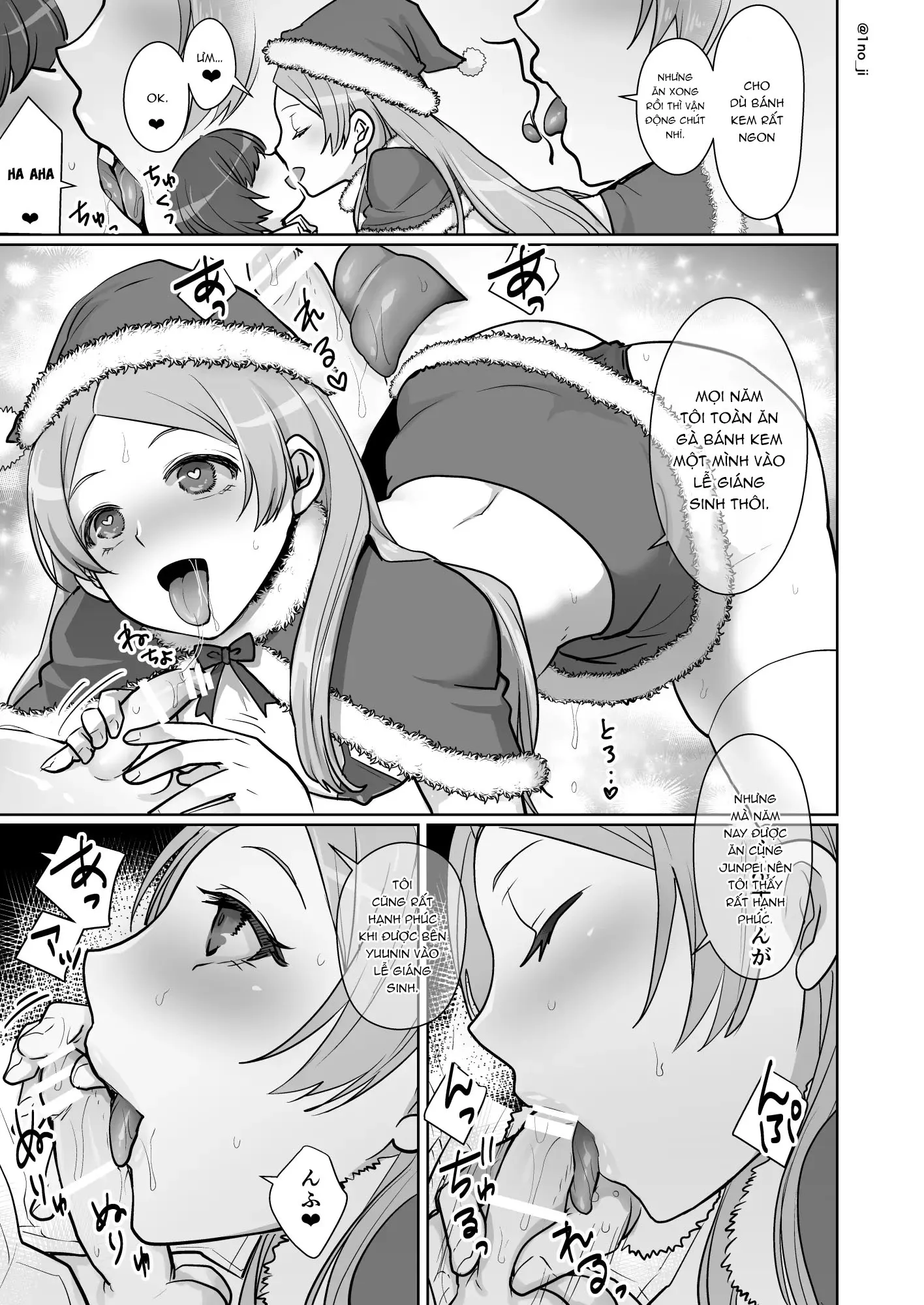 HentaiVN.net - Ảnh 10 - Himemiya senpai series [姫宮先輩シリーズ] - Chap 6