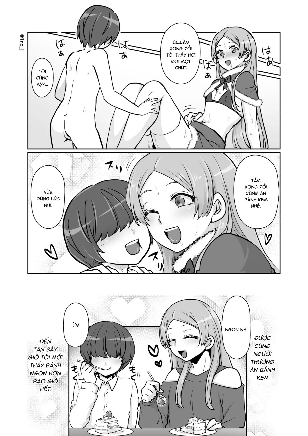 HentaiVN.net - Ảnh 13 - Himemiya senpai series [姫宮先輩シリーズ] - Chap 6