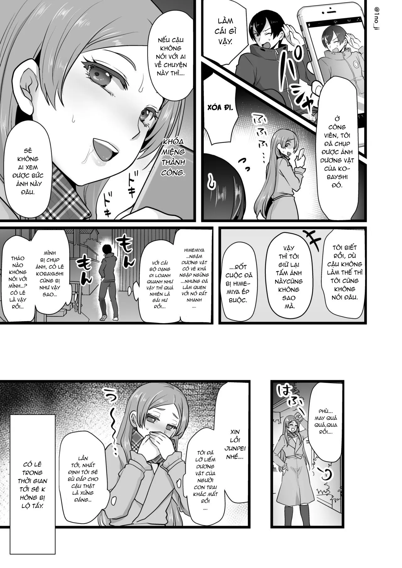 HentaiVN.net - Ảnh 7 - Himemiya senpai series [姫宮先輩シリーズ] - Chap 6