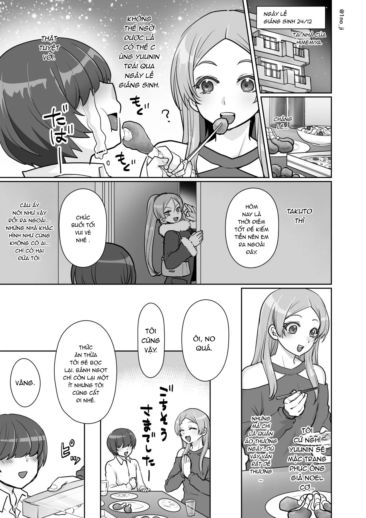 HentaiVN.net - Ảnh 8 - Himemiya senpai series [姫宮先輩シリーズ] - Chap 6