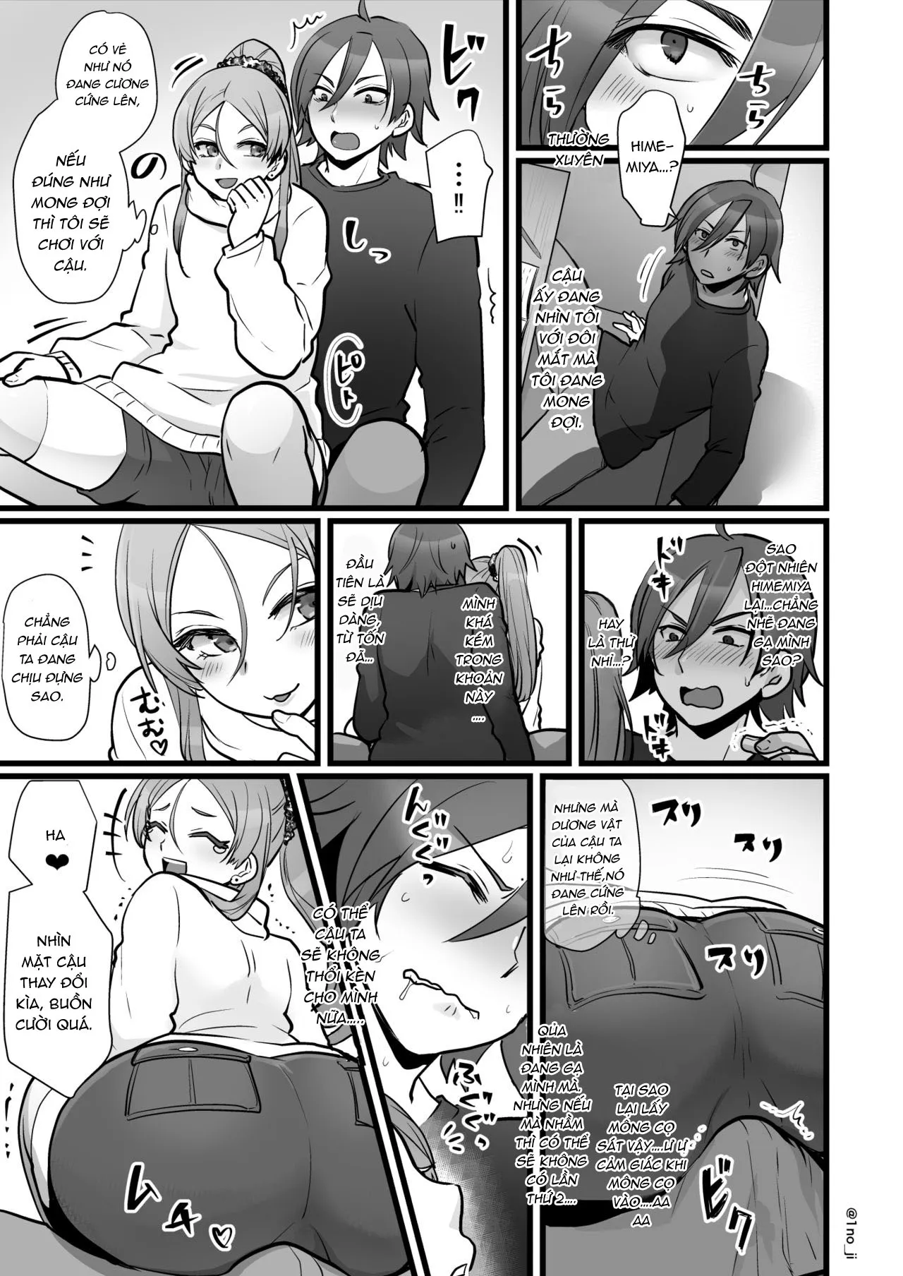 HentaiVN.net - Ảnh 11 - Himemiya senpai series [姫宮先輩シリーズ] - Chap 7